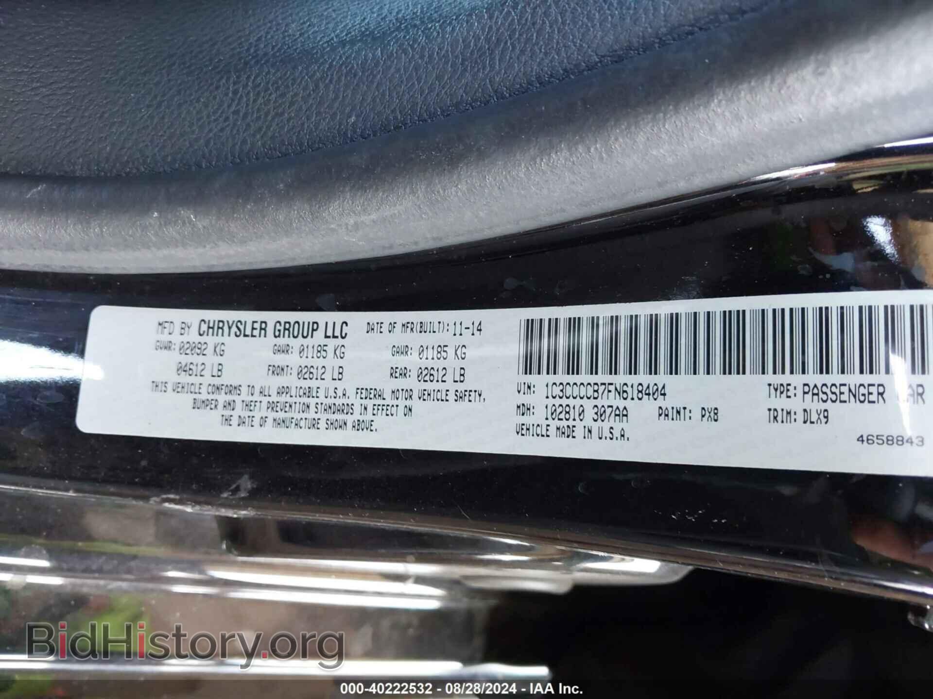 2015 CHRYSLER 200 - VIN: 1C3CCCCB7FN618404 - Photo 9
