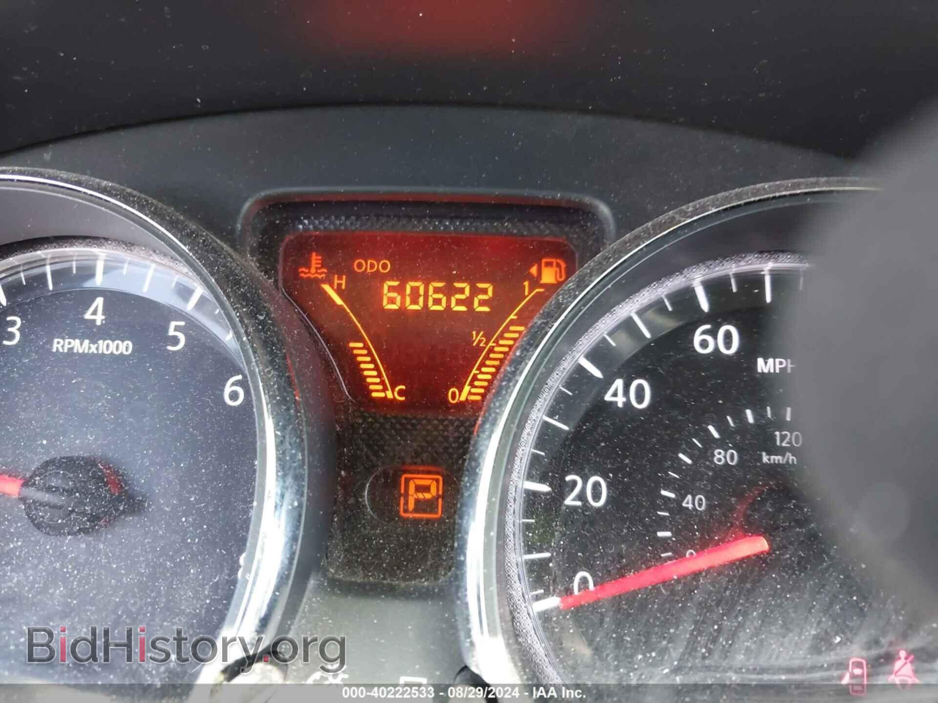 2014 NISSAN VERSA NOTE - VIN: 3N1CE2CP8EL357264 - Photo 7