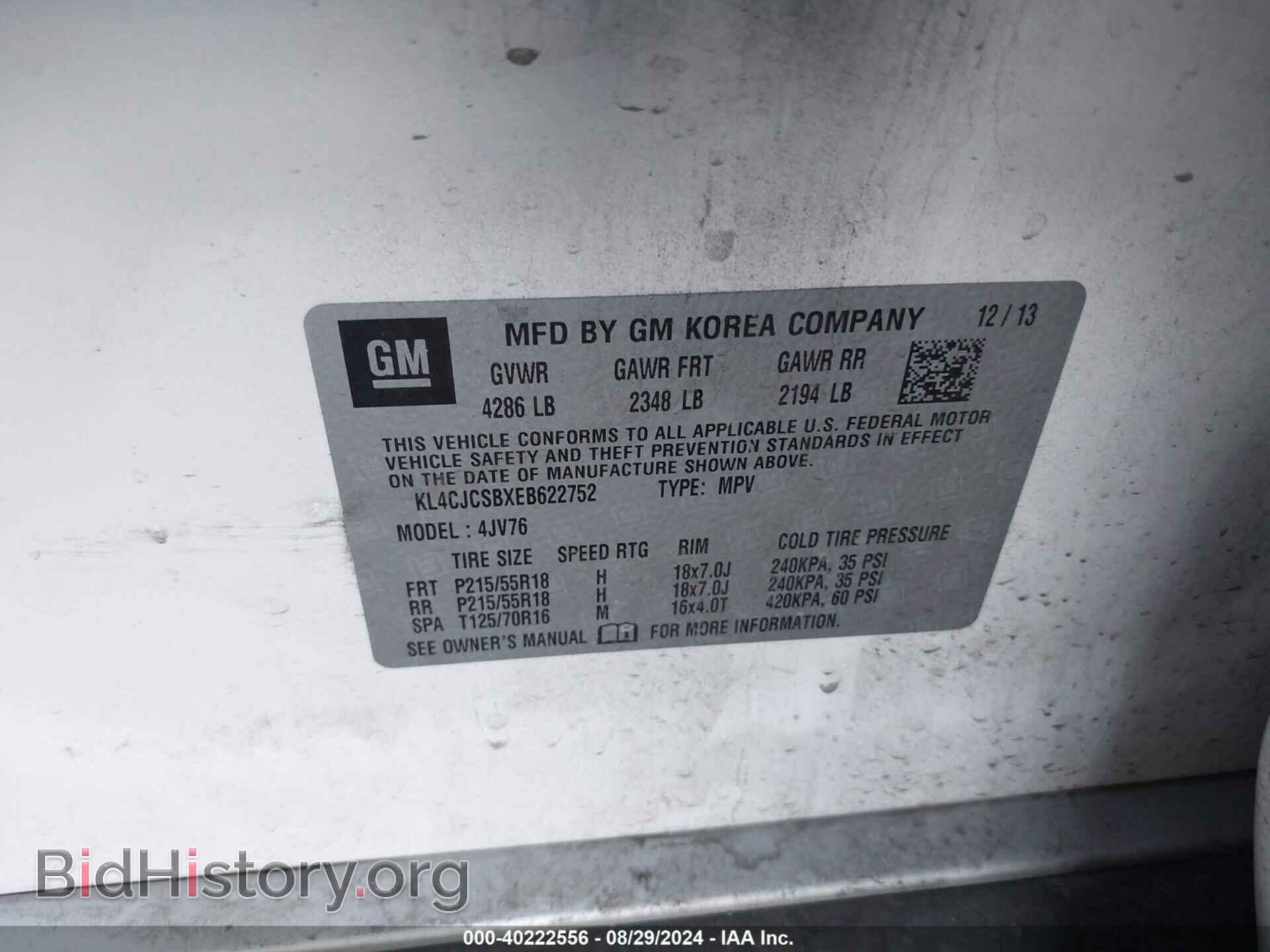 2014 BUICK ENCORE - VIN: KL4CJCSBXEB622752 - Photo 9