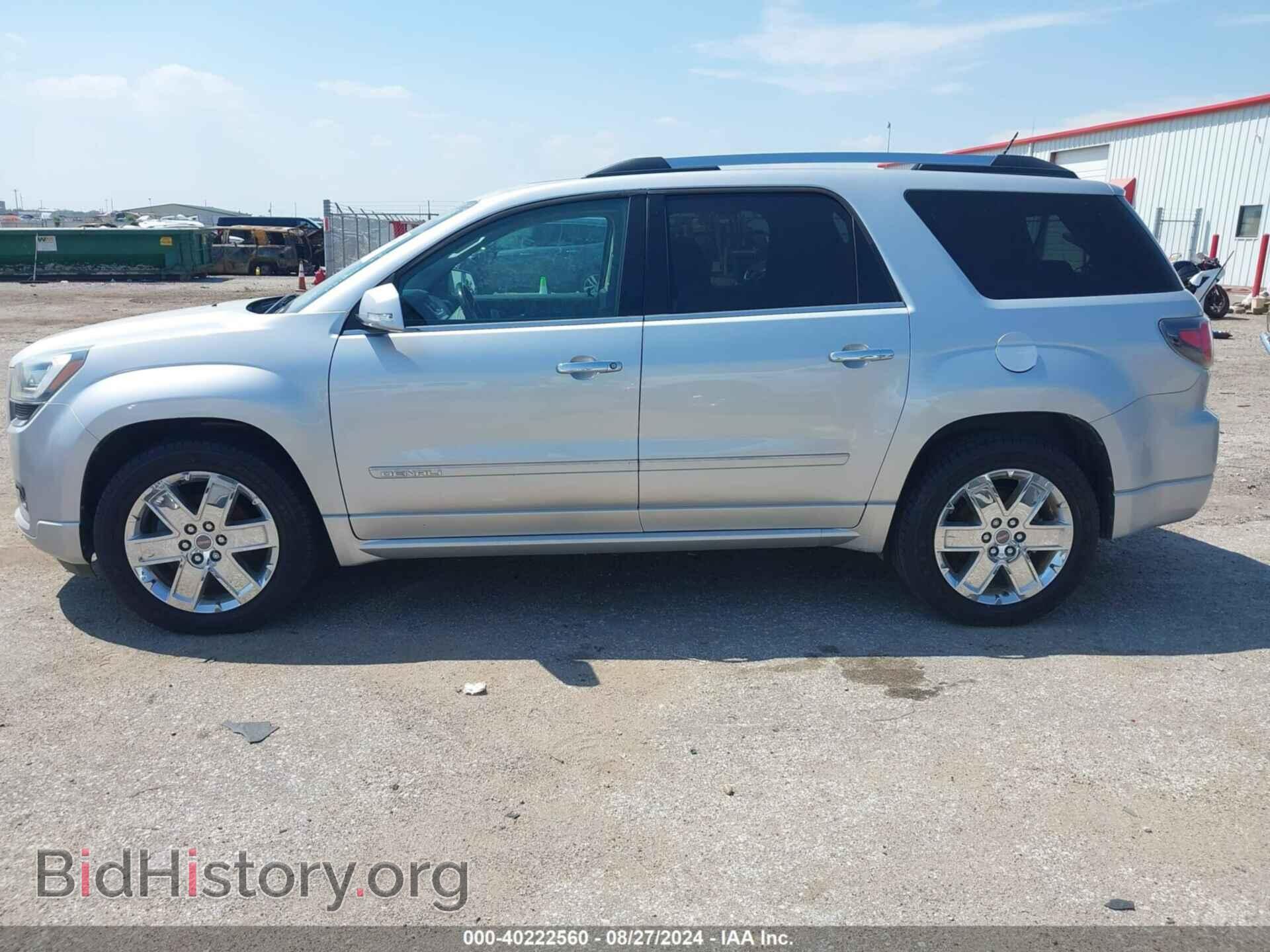 2015 GMC ACADIA - VIN: 1GKKVTKD6FJ378780 - Фото 13