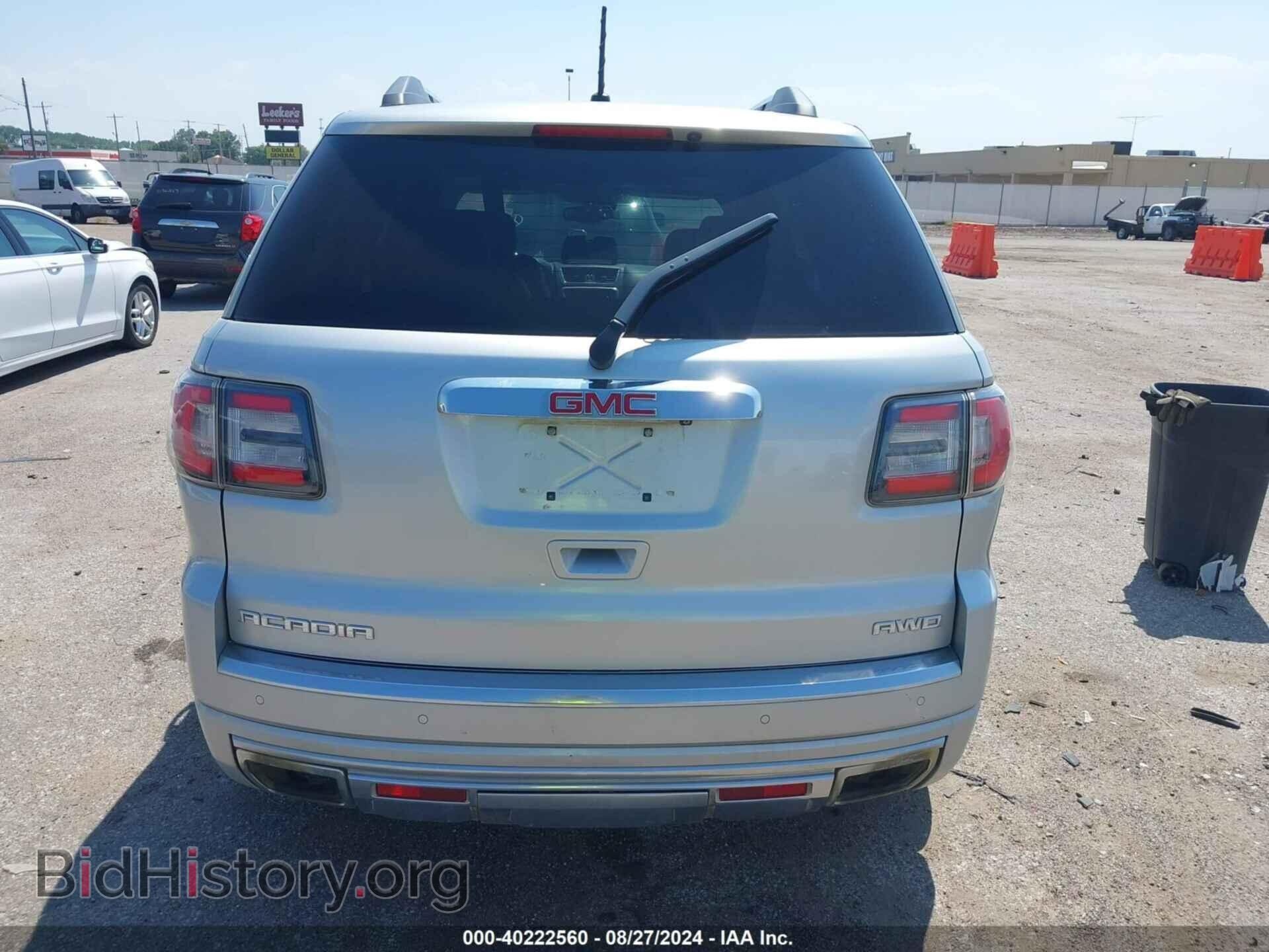 2015 GMC ACADIA - VIN: 1GKKVTKD6FJ378780 - Фото 15