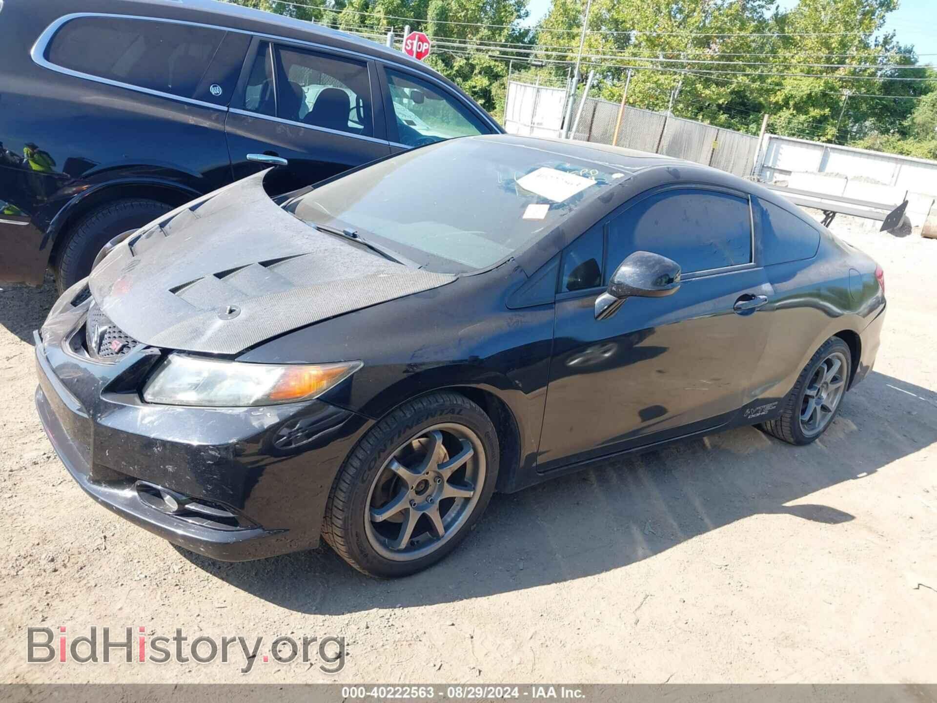 2012 HONDA CIVIC - VIN: 2HGFG4A53CH707313 - Фото 2