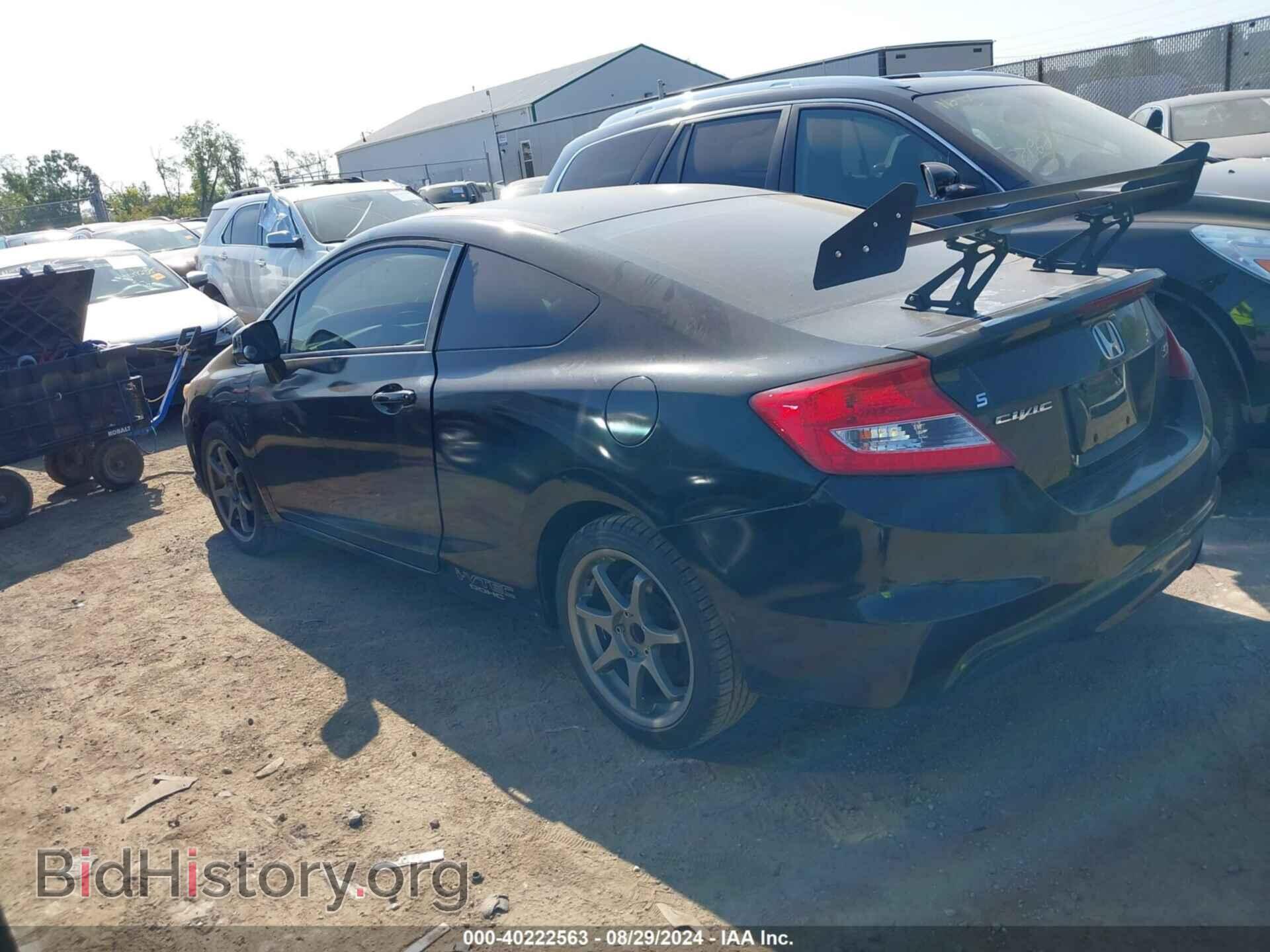 2012 HONDA CIVIC - VIN: 2HGFG4A53CH707313 - Фото 3