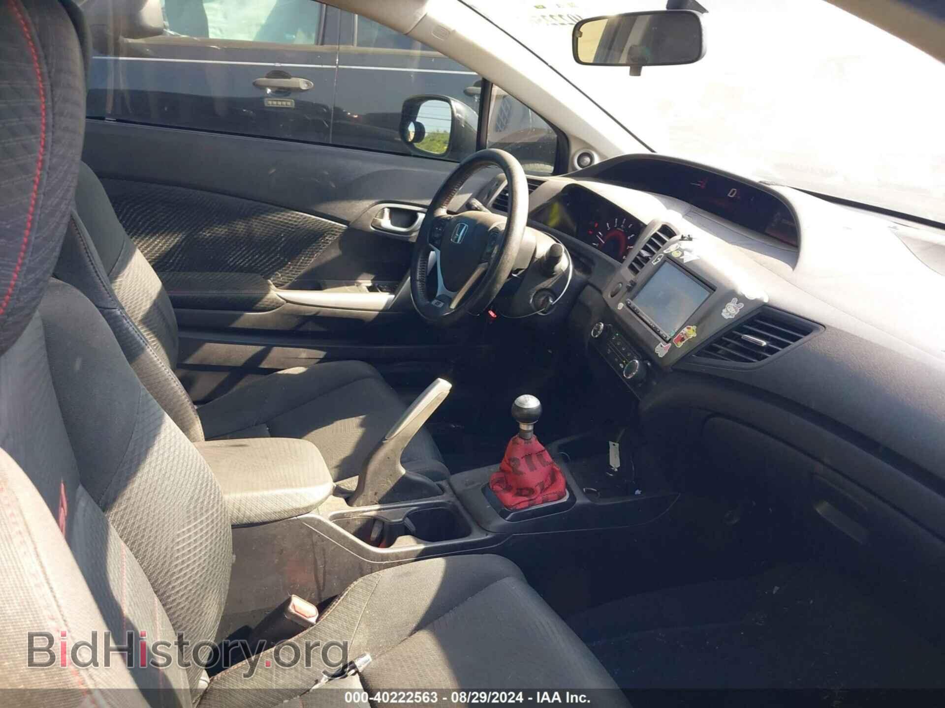 2012 HONDA CIVIC - VIN: 2HGFG4A53CH707313 - Фото 5