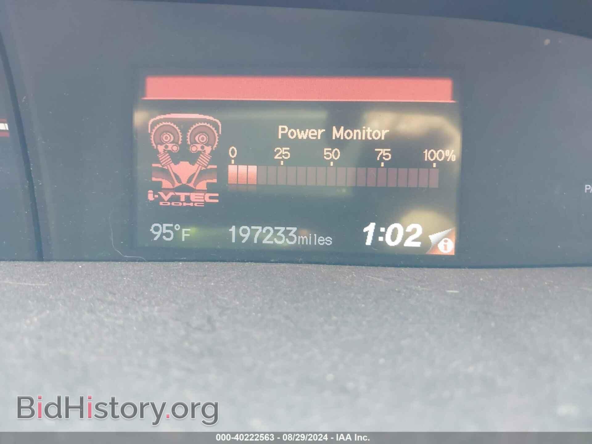 2012 HONDA CIVIC - VIN: 2HGFG4A53CH707313 - Фото 7