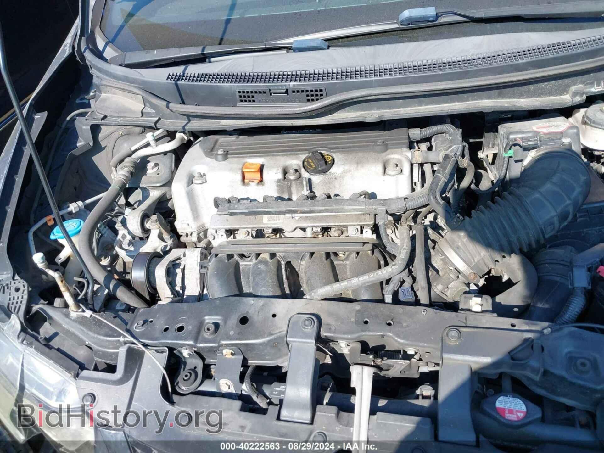 2012 HONDA CIVIC - VIN: 2HGFG4A53CH707313 - Фото 10