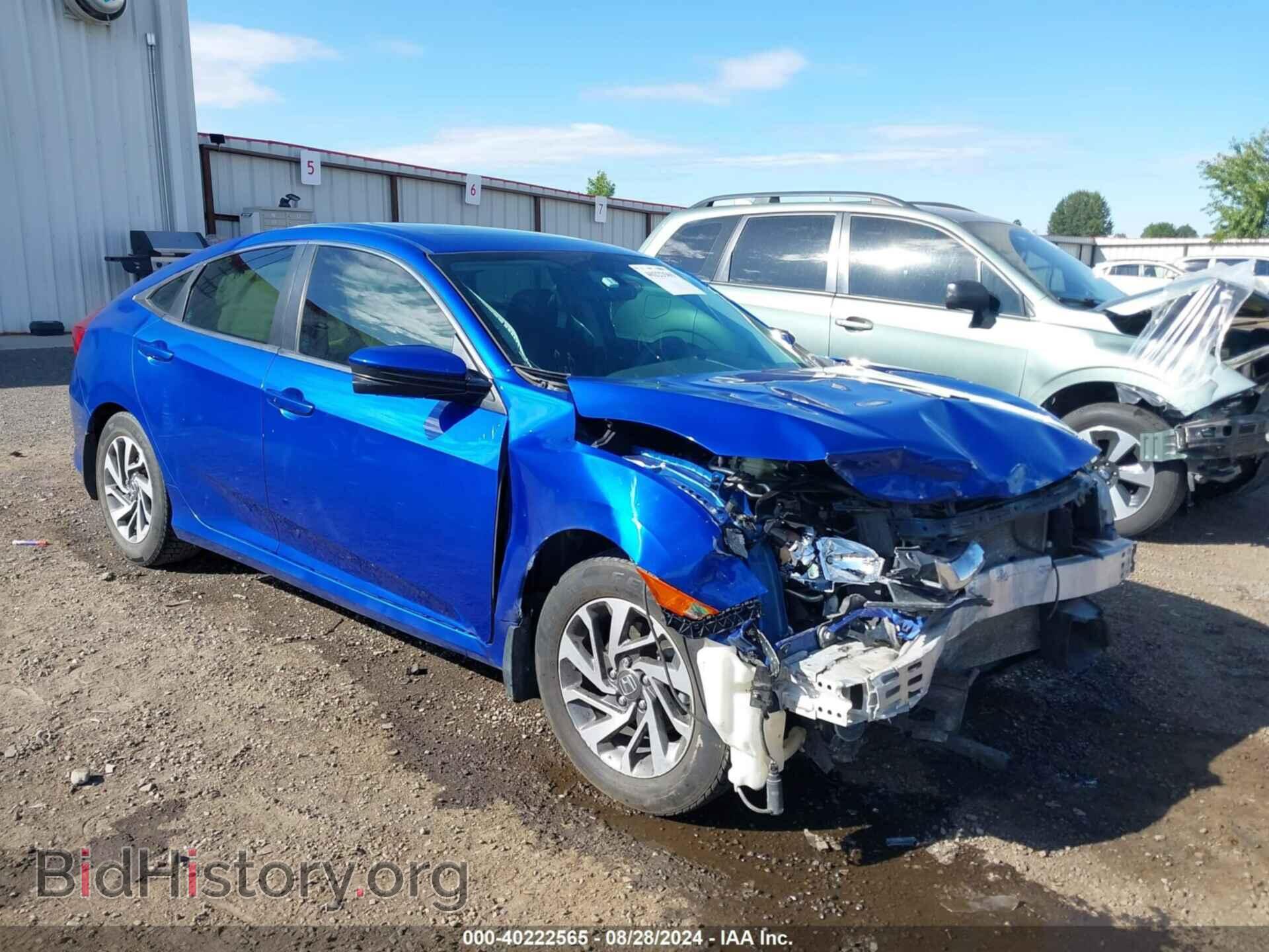 Photo 19XFC2F72GE203135 - HONDA CIVIC 2016