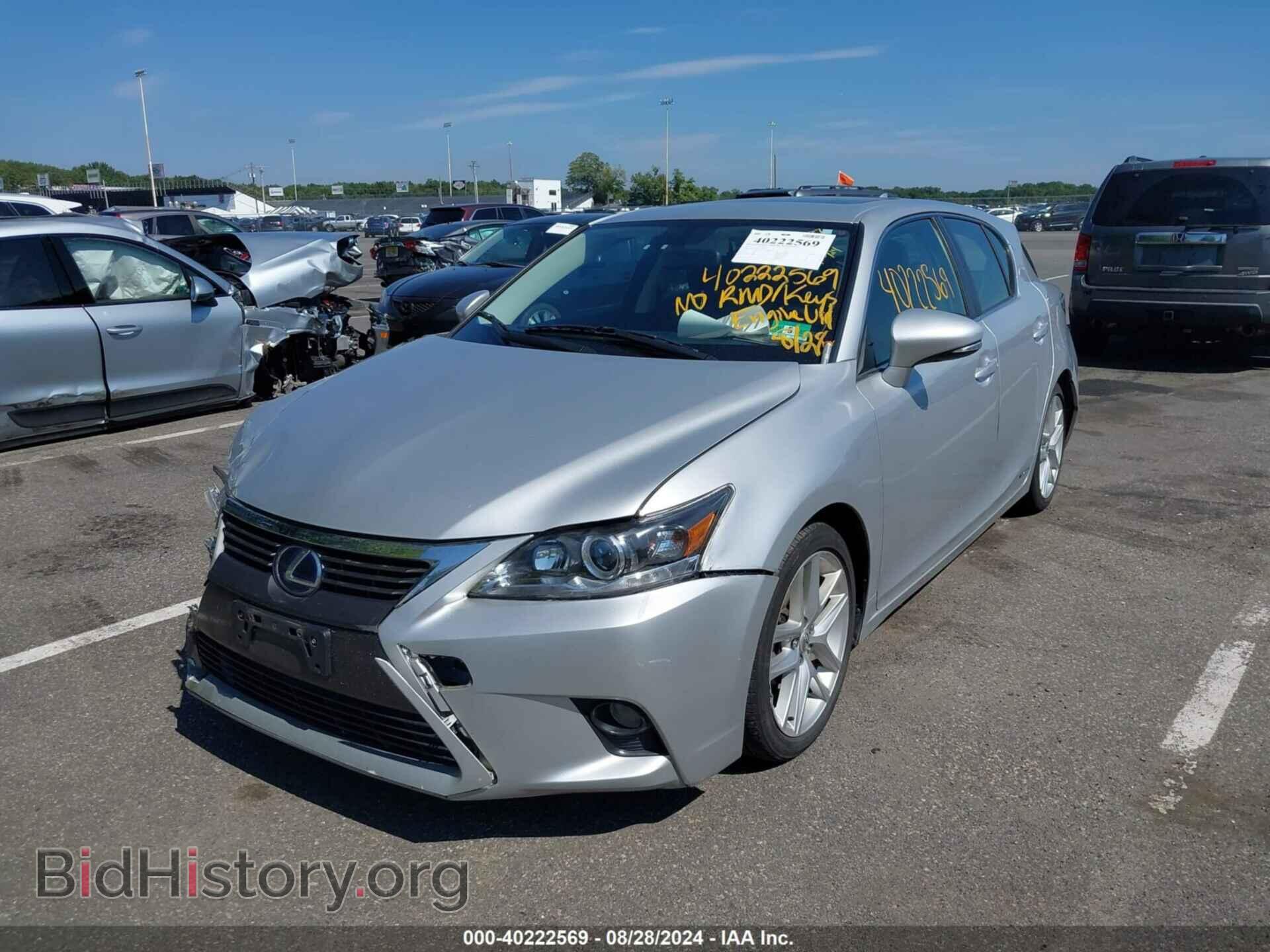 2014 LEXUS CT 200H - VIN: JTHKD5BH7E2184070 - Фото 2