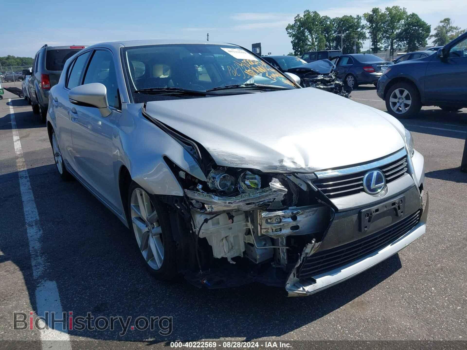 2014 LEXUS CT 200H - VIN: JTHKD5BH7E2184070 - Фото 6