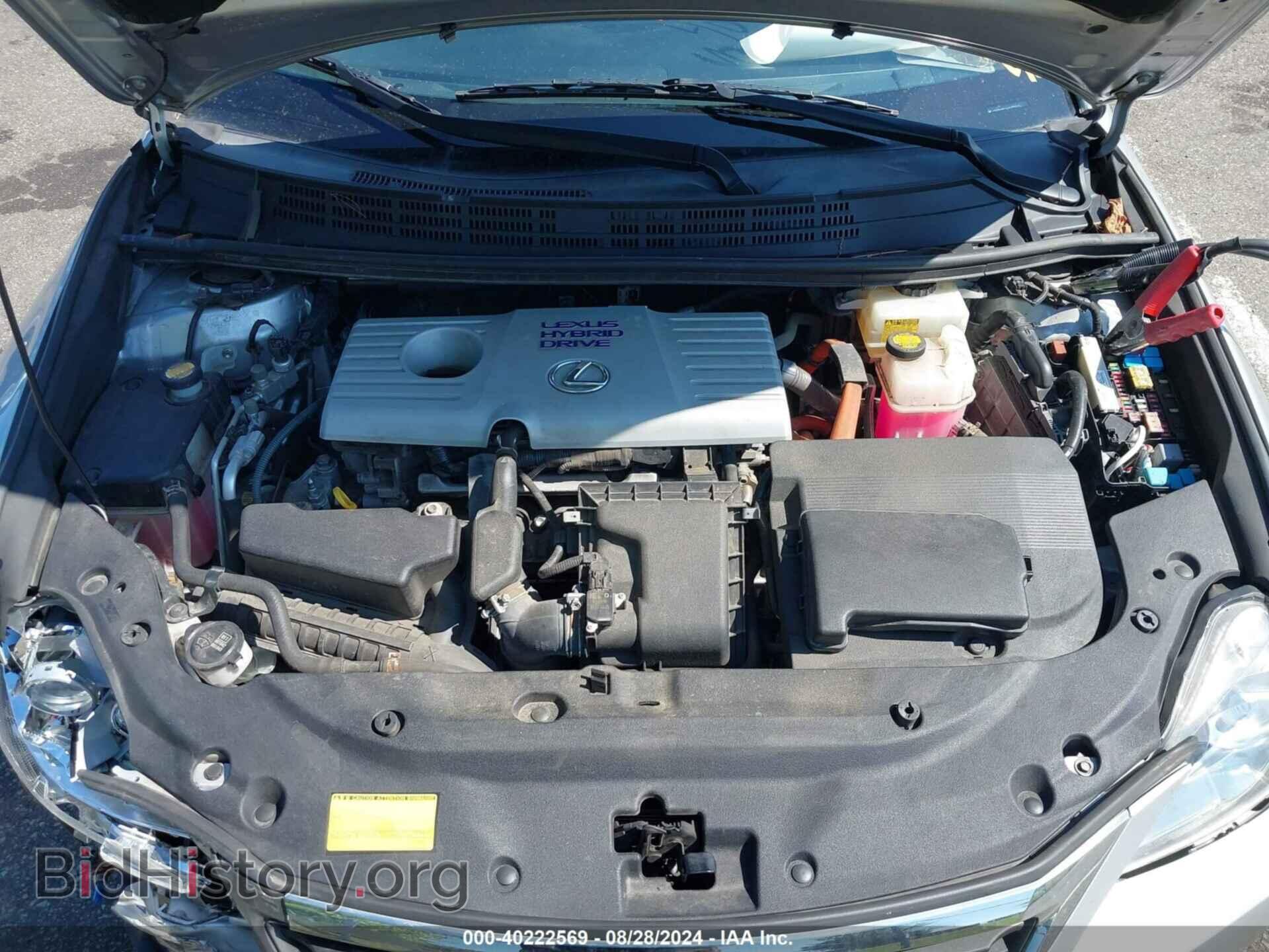 2014 LEXUS CT 200H - VIN: JTHKD5BH7E2184070 - Фото 10