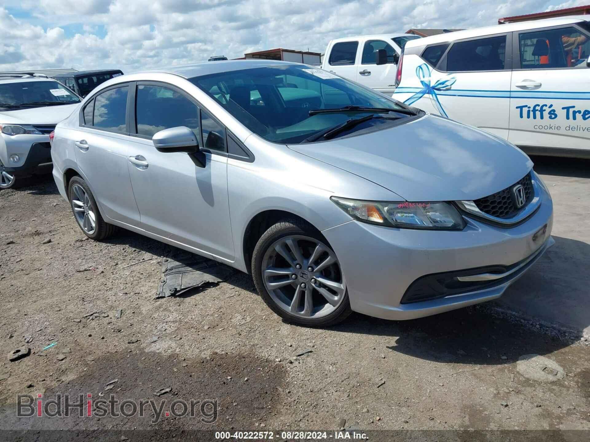 Фотография 19XFB2F5XEE039793 - HONDA CIVIC 2014