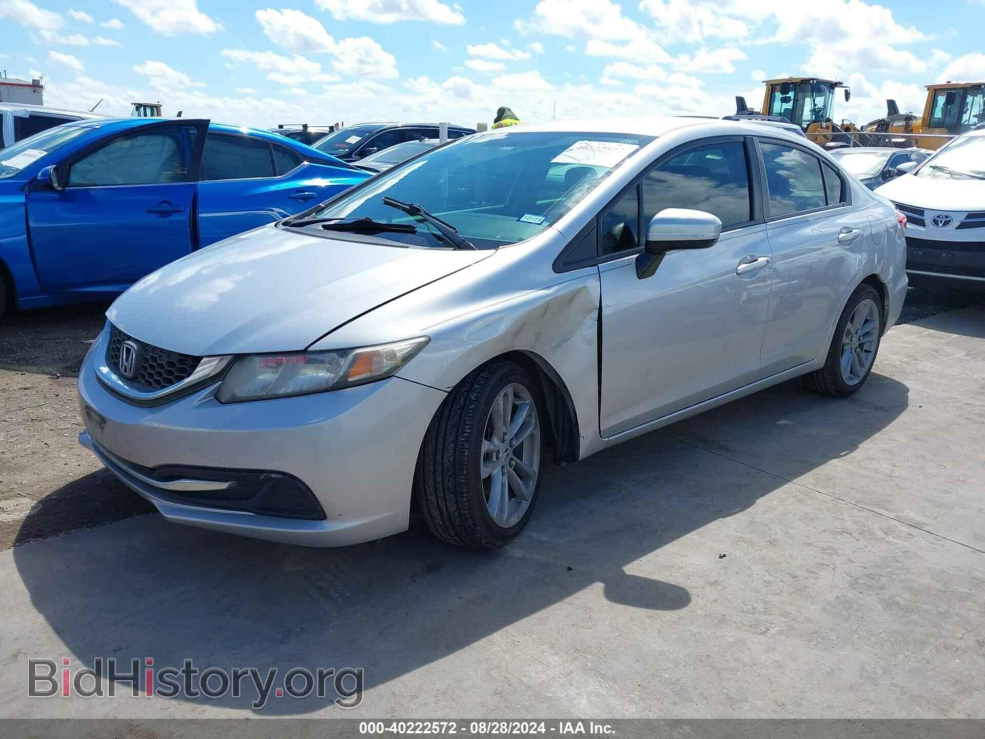 2014 HONDA CIVIC - VIN: 19XFB2F5XEE039793 - Photo 2