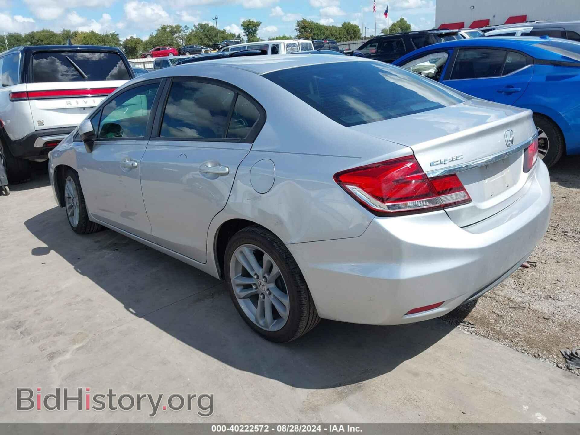2014 HONDA CIVIC - VIN: 19XFB2F5XEE039793 - Photo 3