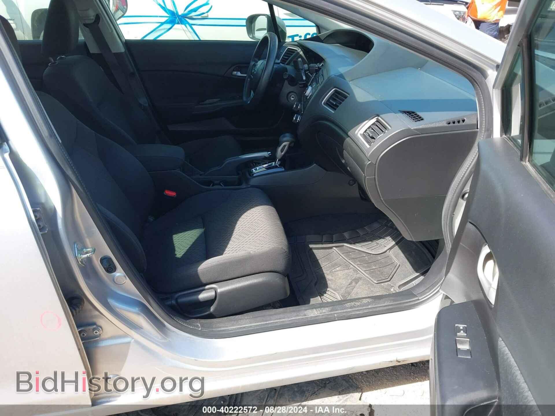 2014 HONDA CIVIC - VIN: 19XFB2F5XEE039793 - Photo 5