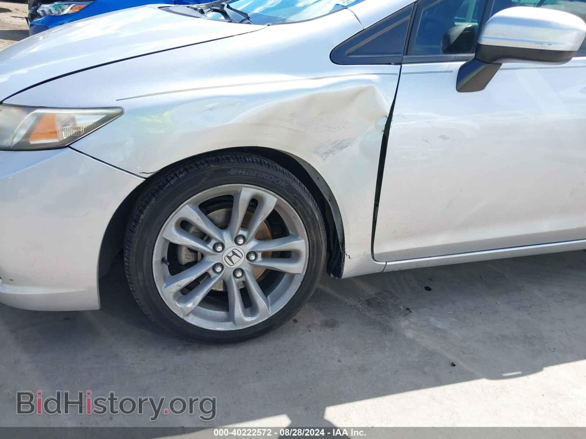 2014 HONDA CIVIC - VIN: 19XFB2F5XEE039793 - Photo 6