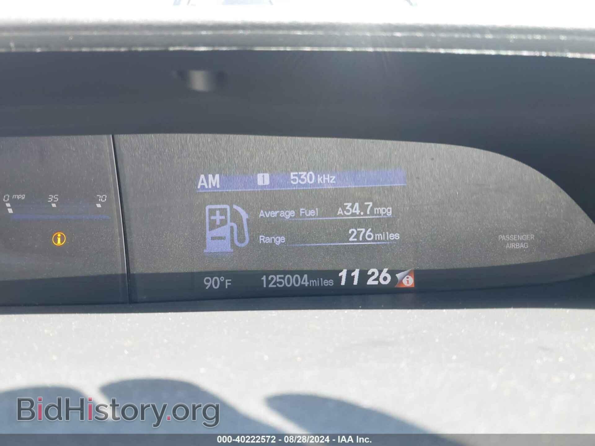2014 HONDA CIVIC - VIN: 19XFB2F5XEE039793 - Photo 7