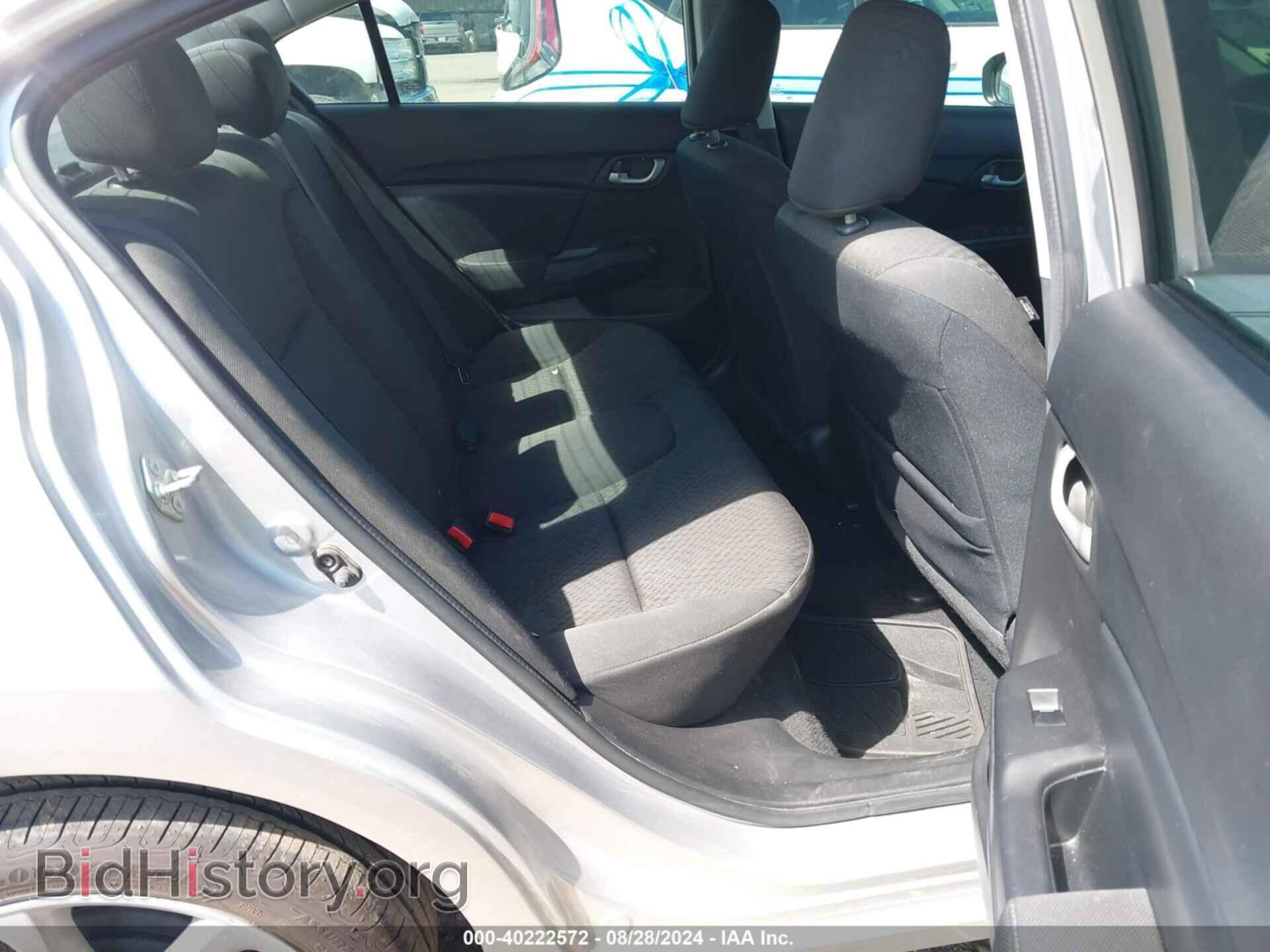 2014 HONDA CIVIC - VIN: 19XFB2F5XEE039793 - Photo 8