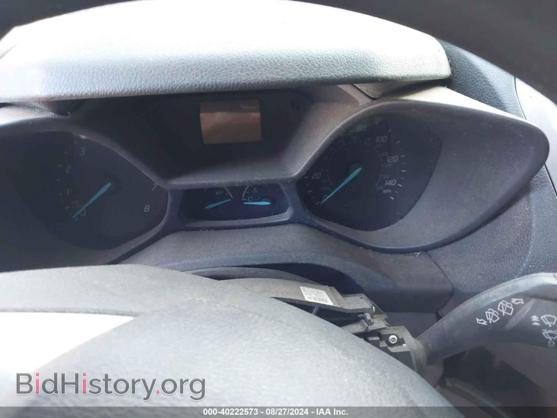 2015 FORD TRANSIT CONNECT - VIN: NM0GS9F74F1208836 - Фото 7