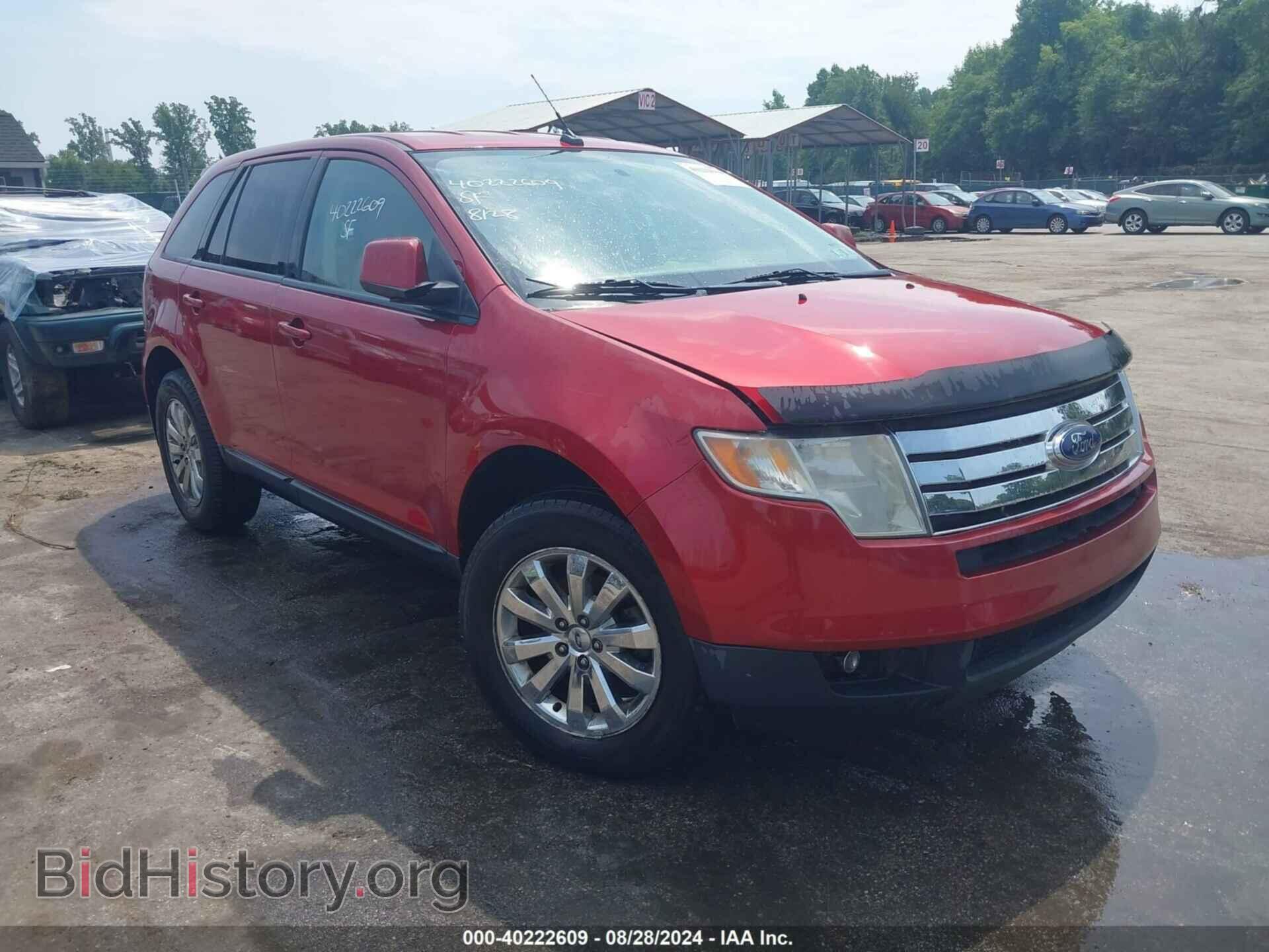 Фотография 2FMDK49C47BB03376 - FORD EDGE 2007