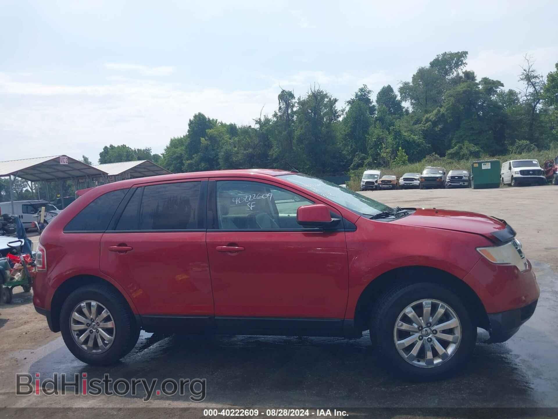 2007 FORD EDGE - VIN: 2FMDK49C47BB03376 - Фото 12