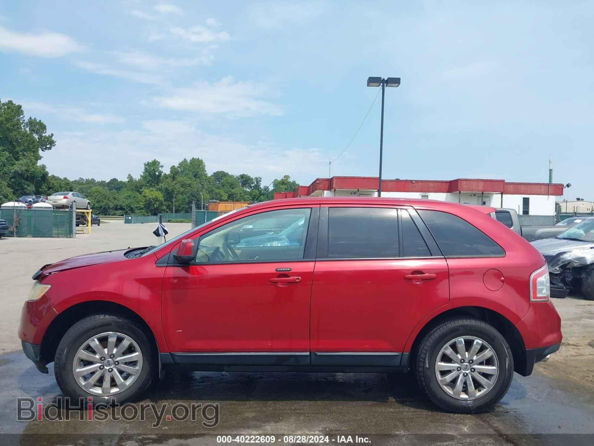 2007 FORD EDGE - VIN: 2FMDK49C47BB03376 - Фото 13
