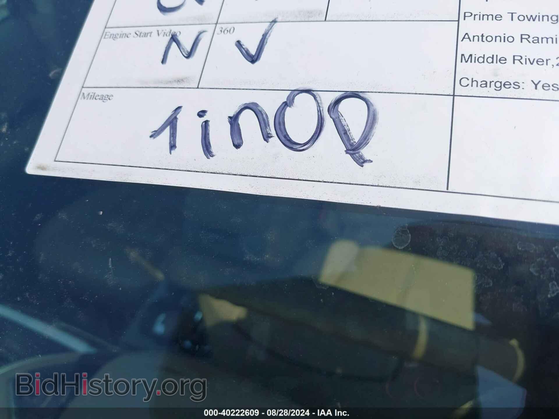 2007 FORD EDGE - VIN: 2FMDK49C47BB03376 - Фото 14