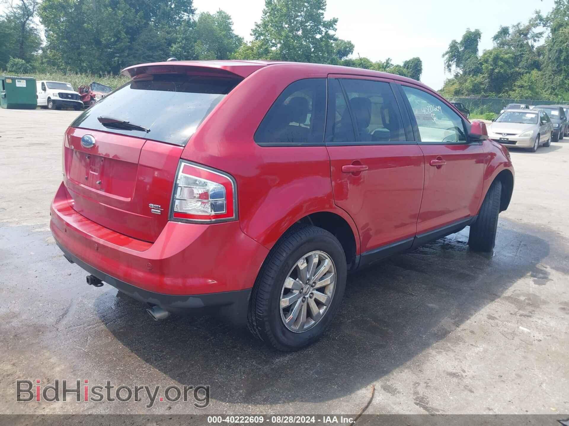 2007 FORD EDGE - VIN: 2FMDK49C47BB03376 - Фото 4