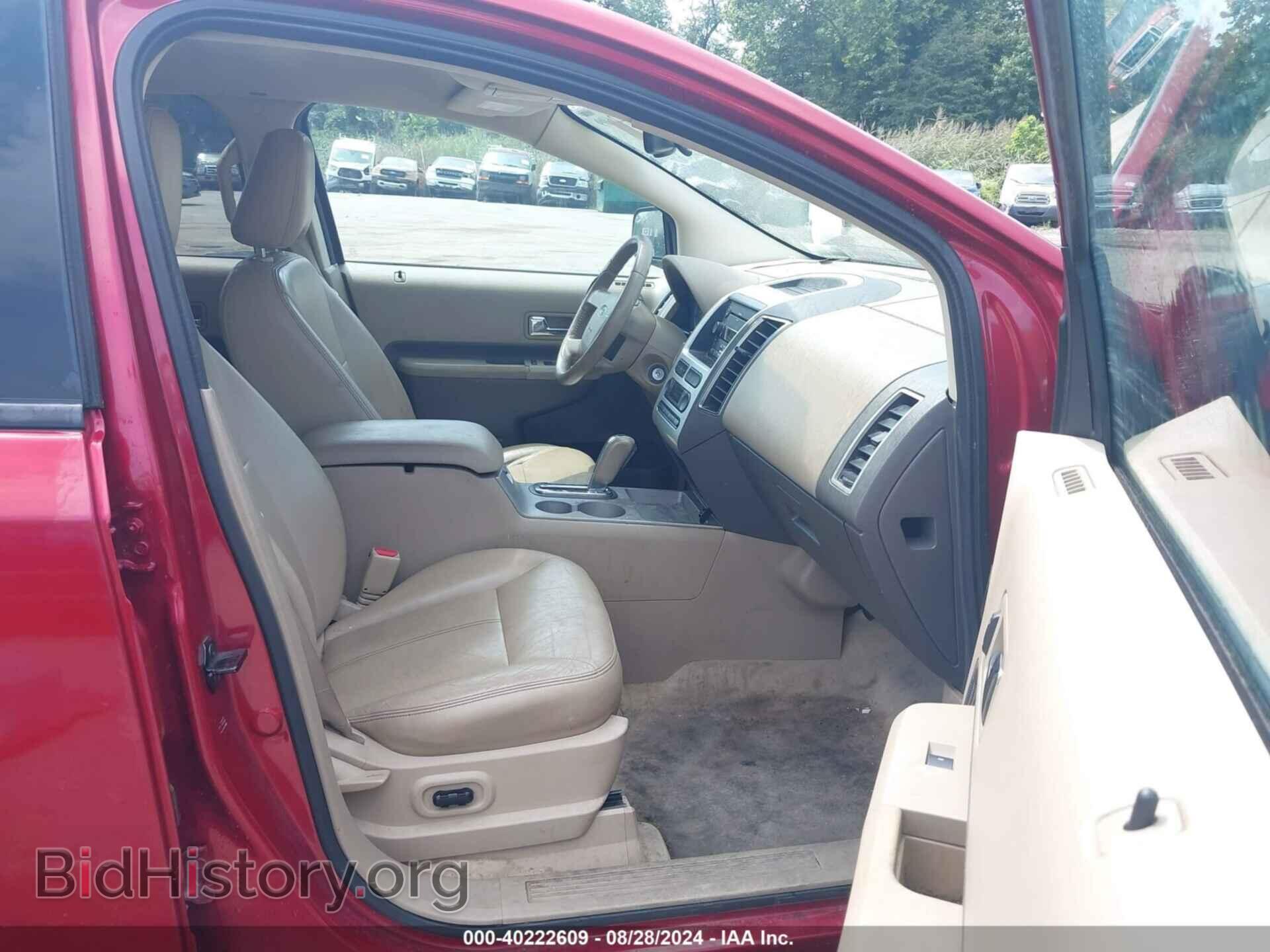 2007 FORD EDGE - VIN: 2FMDK49C47BB03376 - Фото 5