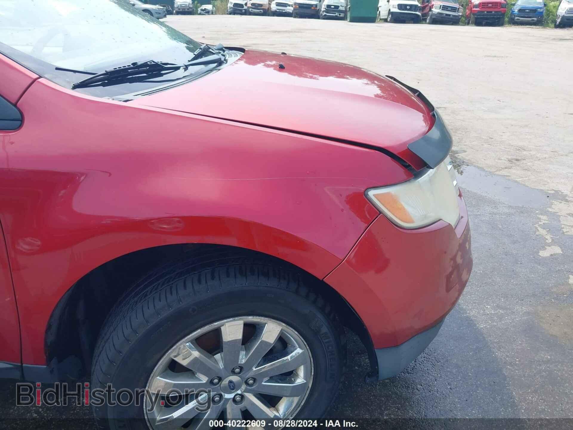2007 FORD EDGE - VIN: 2FMDK49C47BB03376 - Фото 6