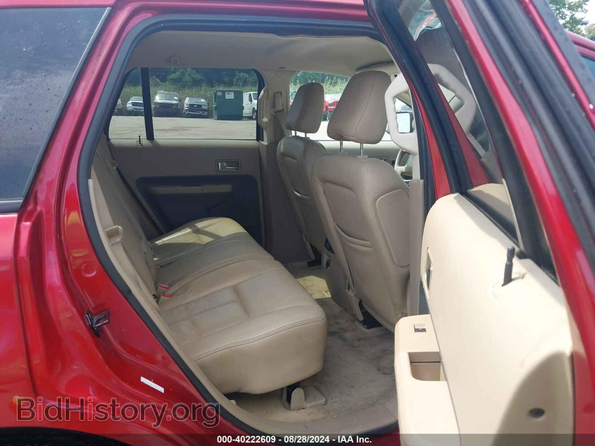 2007 FORD EDGE - VIN: 2FMDK49C47BB03376 - Фото 8