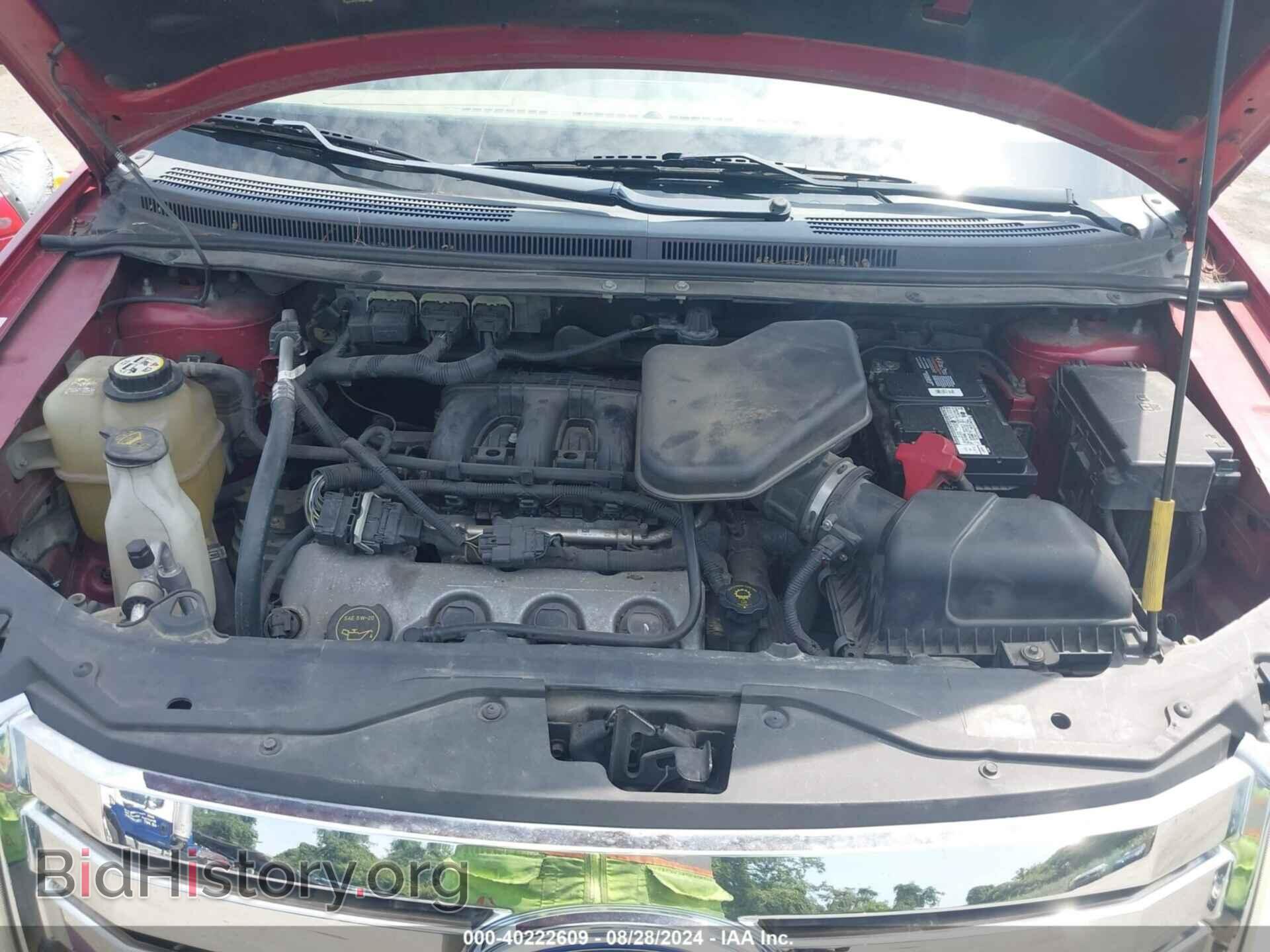 2007 FORD EDGE - VIN: 2FMDK49C47BB03376 - Фото 10