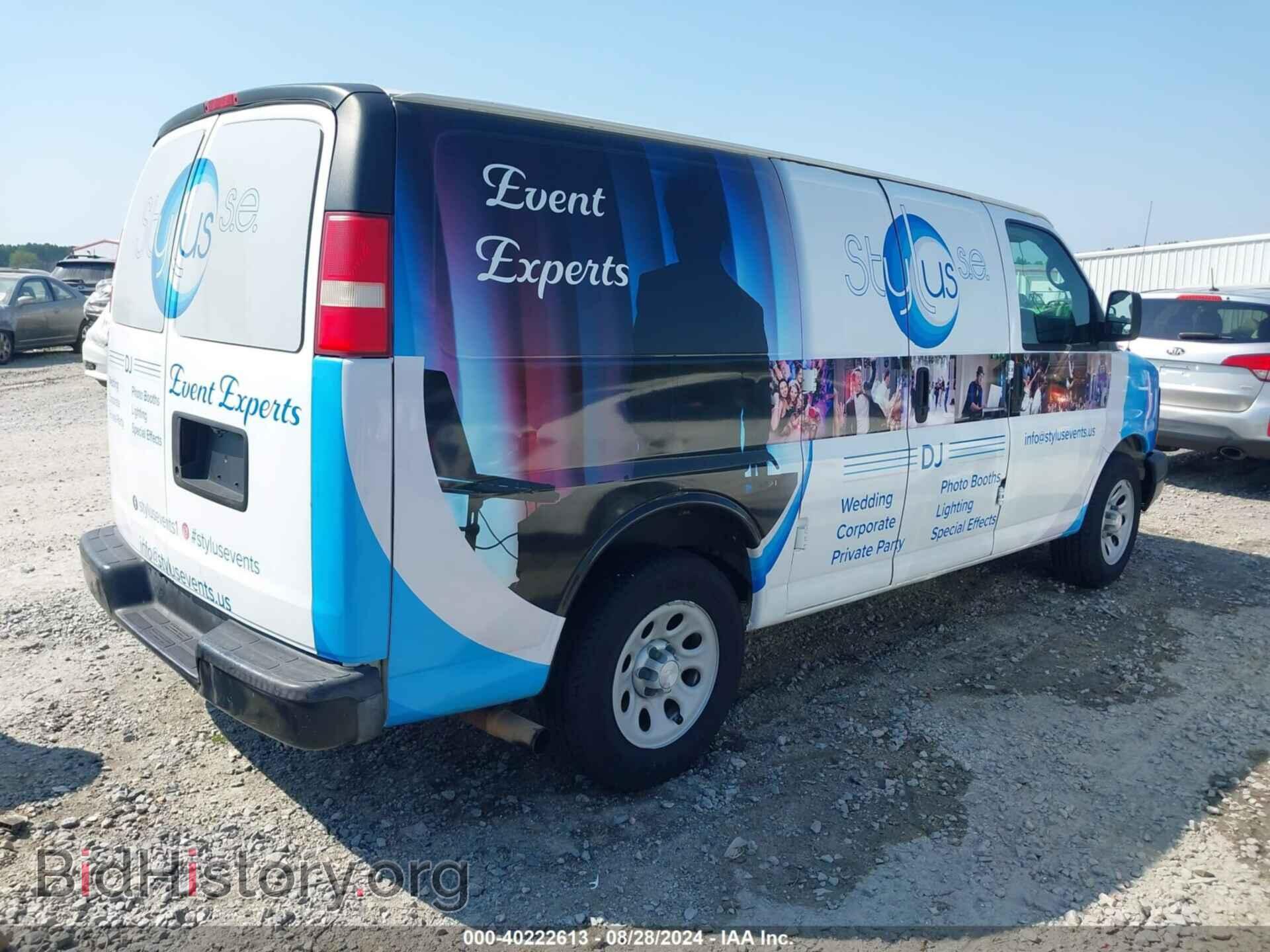 2009 CHEVROLET EXPRESS 1500 - VIN: 1GCFG15X791111833 - Фото 4