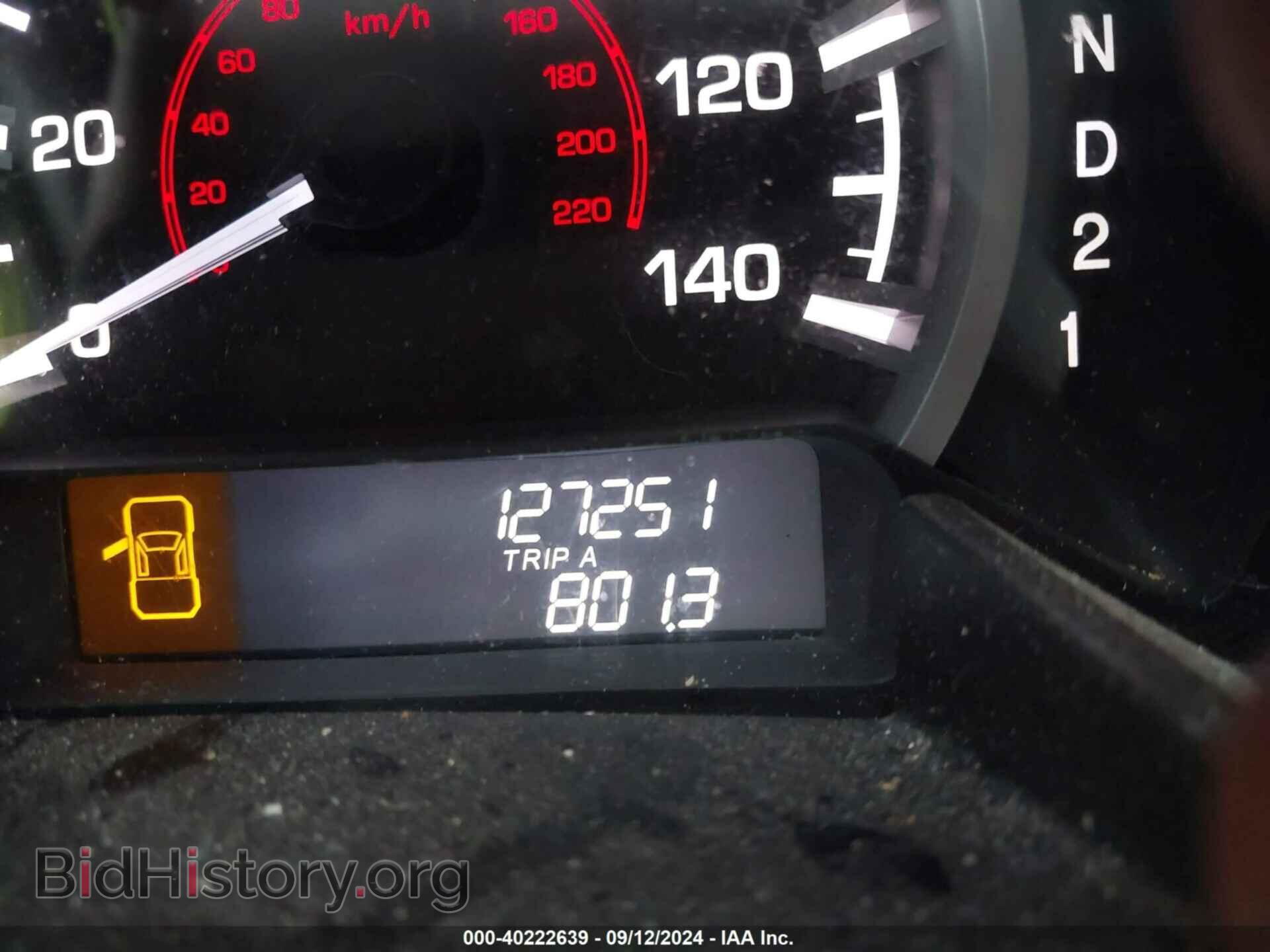 2013 HONDA RIDGELINE - VIN: 5FPYK1F76DB012157 - Фото 15