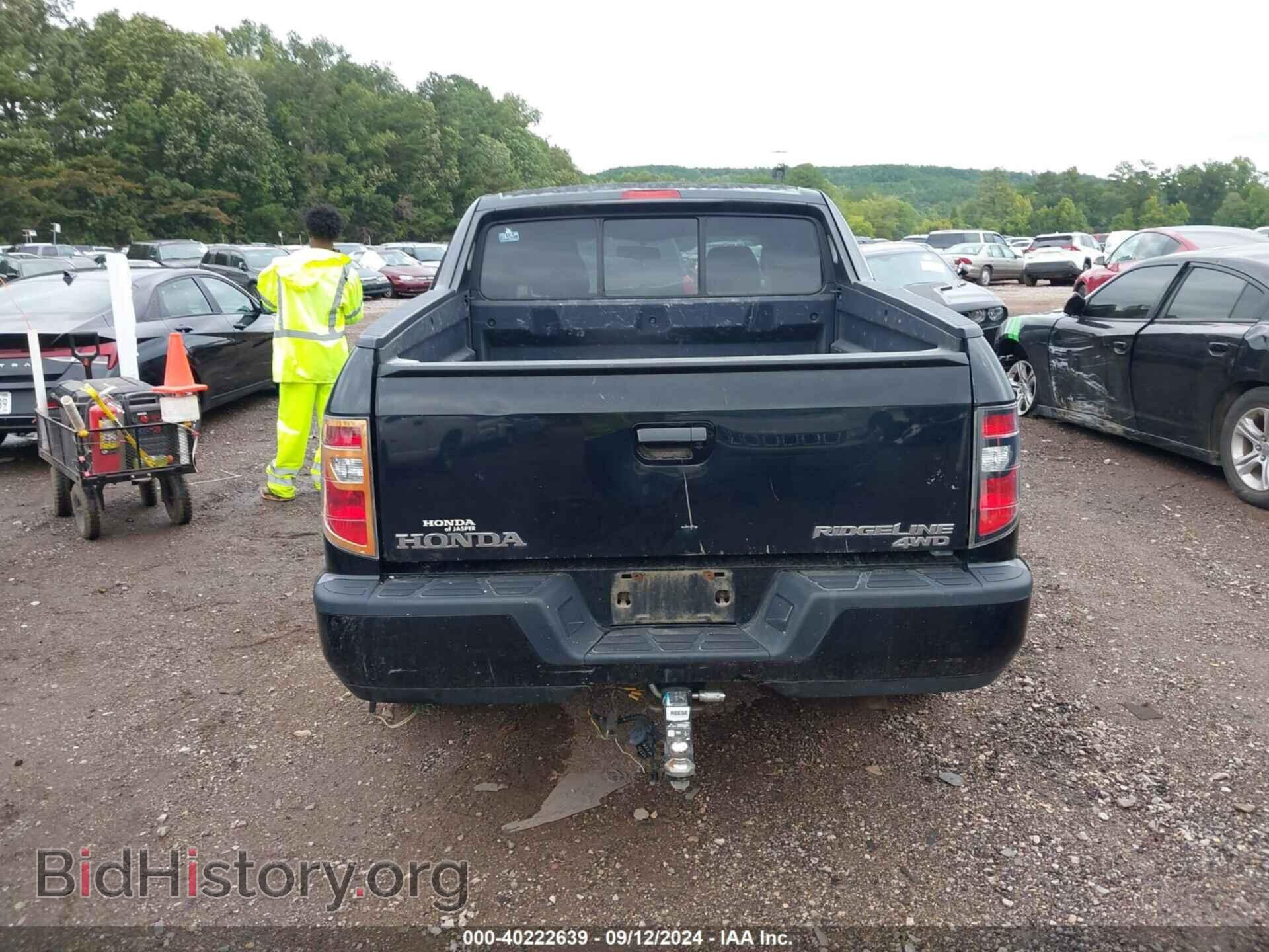 2013 HONDA RIDGELINE - VIN: 5FPYK1F76DB012157 - Фото 16