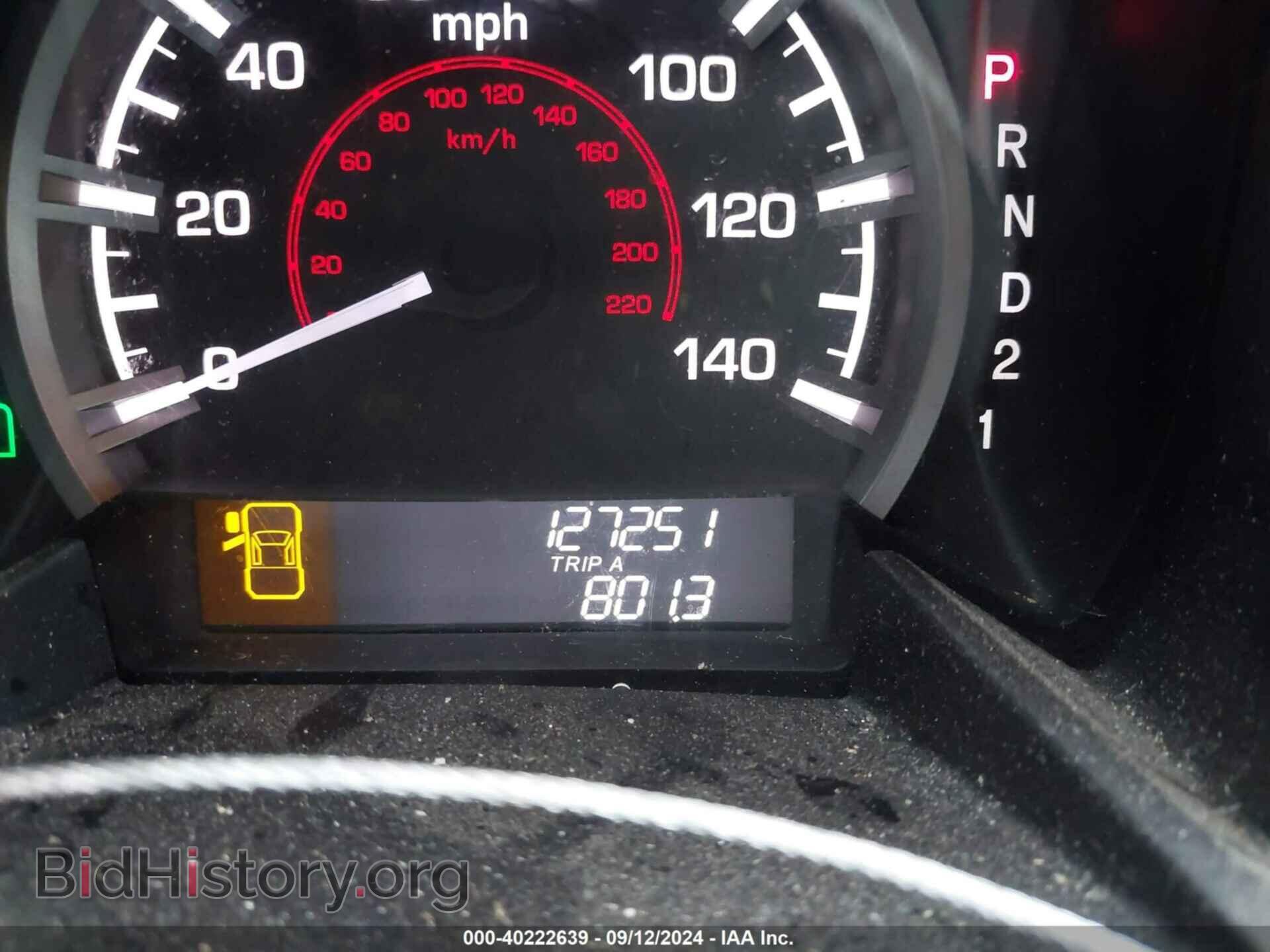 2013 HONDA RIDGELINE - VIN: 5FPYK1F76DB012157 - Фото 7