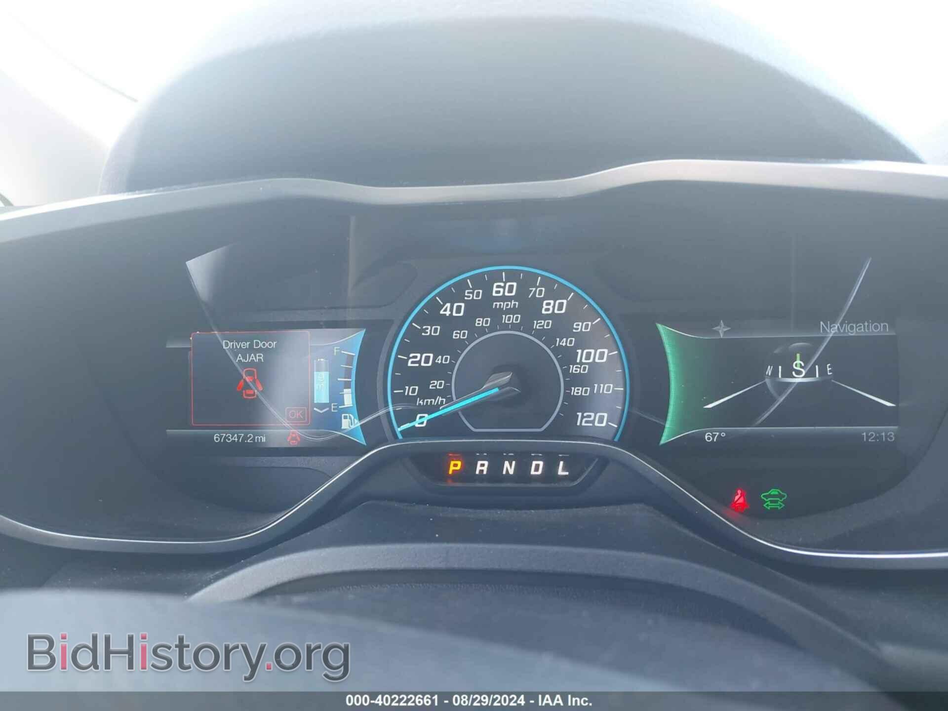 2014 FORD C-MAX ENERGI - VIN: 1FADP5CU5EL513488 - Фото 7