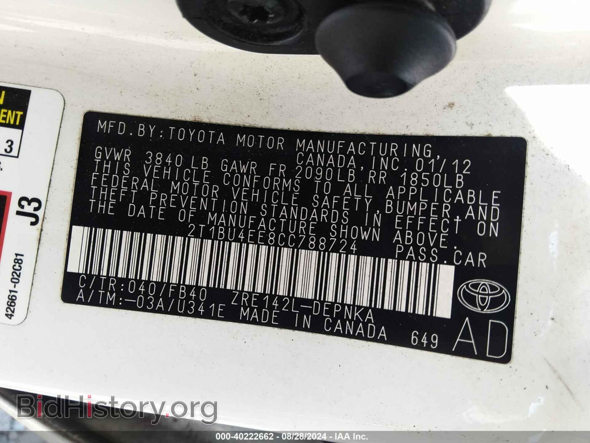 2012 TOYOTA COROLLA - VIN: 2T1BU4EE8CC788724 - Photo 9