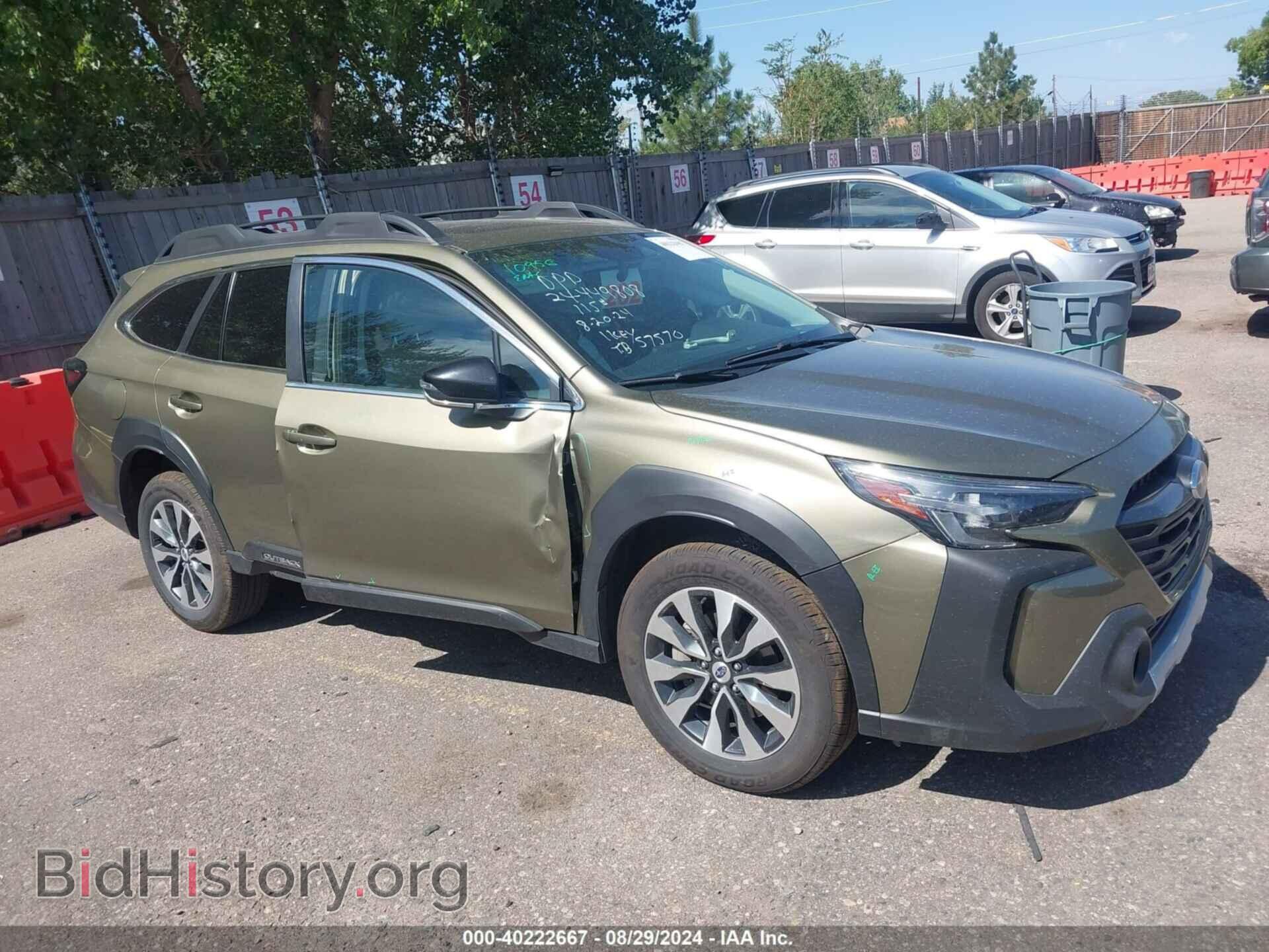 Фотография 4S4BTANC4P3223445 - SUBARU OUTBACK 2023
