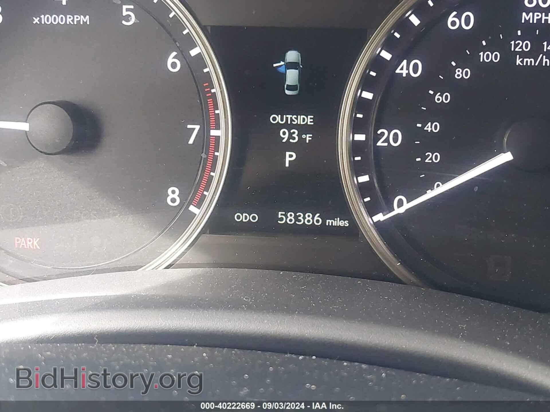 2013 LEXUS GS 350 - VIN: JTHCE1BL3D5007530 - Photo 15
