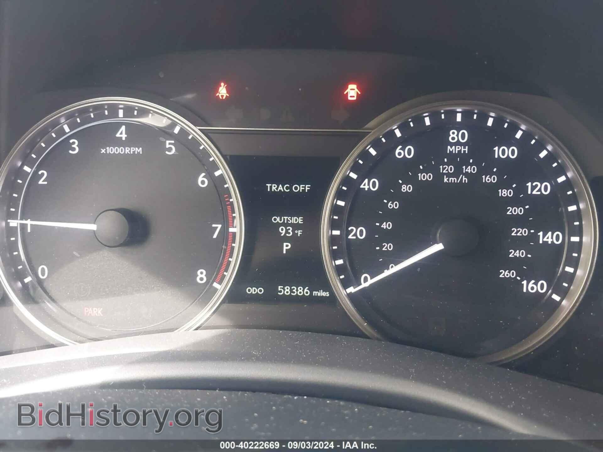 2013 LEXUS GS 350 - VIN: JTHCE1BL3D5007530 - Photo 7