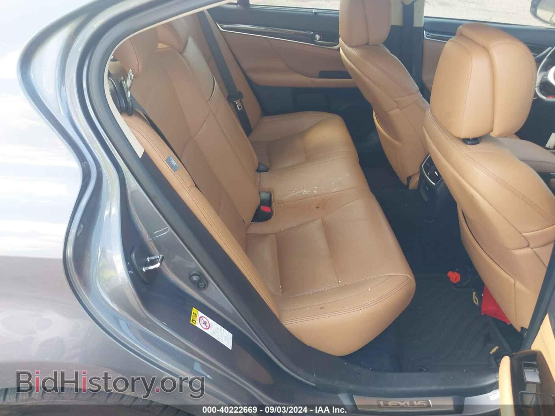 2013 LEXUS GS 350 - VIN: JTHCE1BL3D5007530 - Photo 8