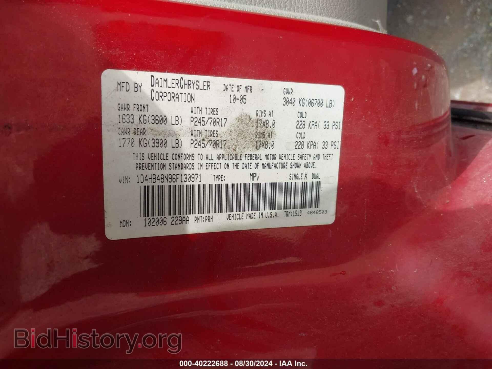 2006 DODGE DURANGO - VIN: 1D4HB48N96F130971 - Фото 9