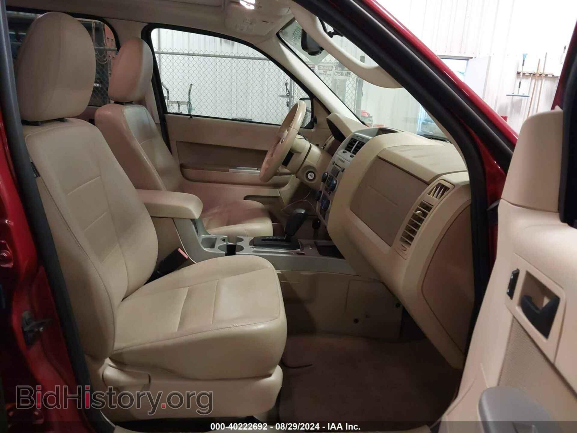 2012 FORD ESCAPE - VIN: 1FMCU9D79CKB50383 - Фото 5