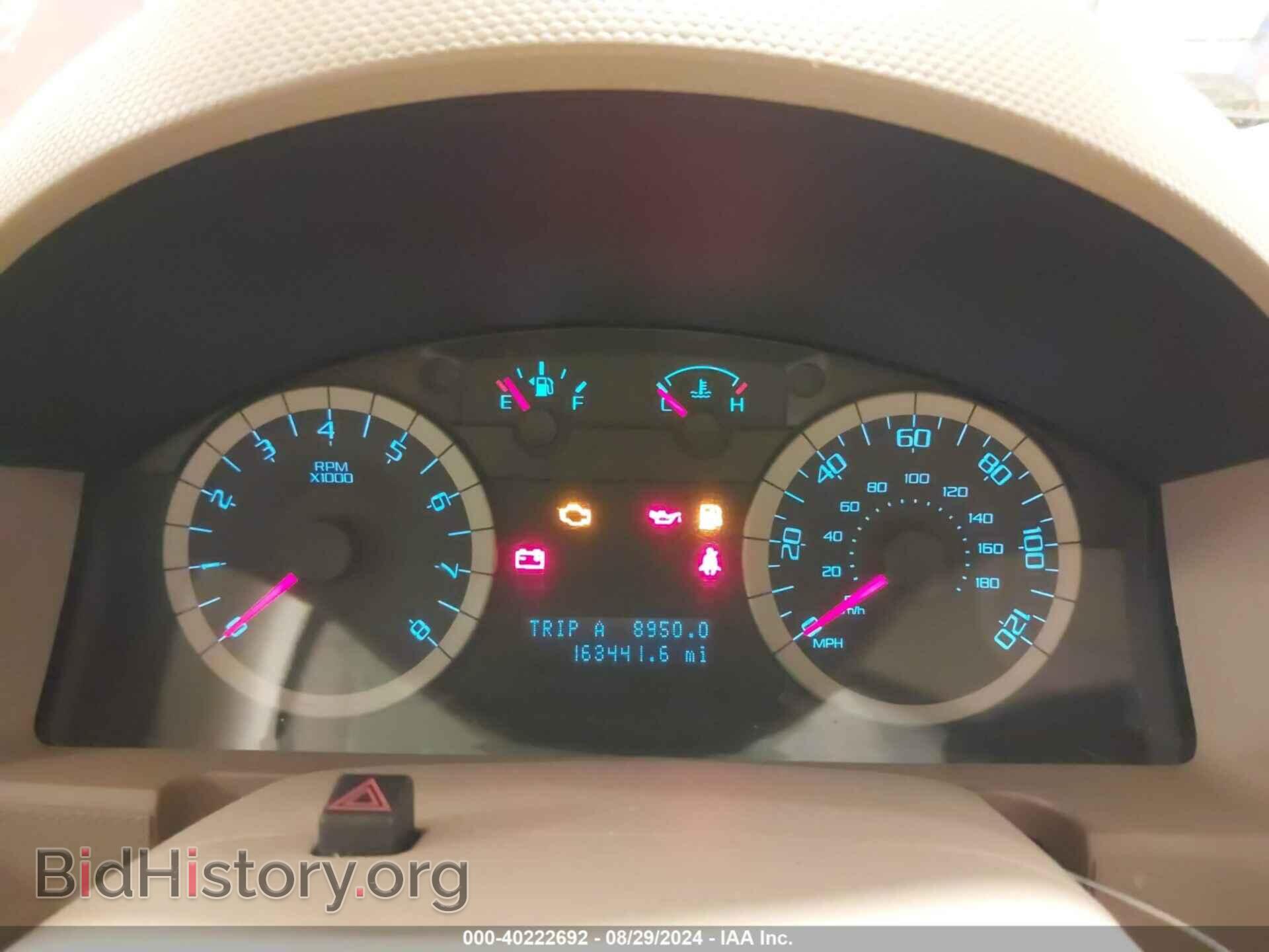 2012 FORD ESCAPE - VIN: 1FMCU9D79CKB50383 - Фото 7