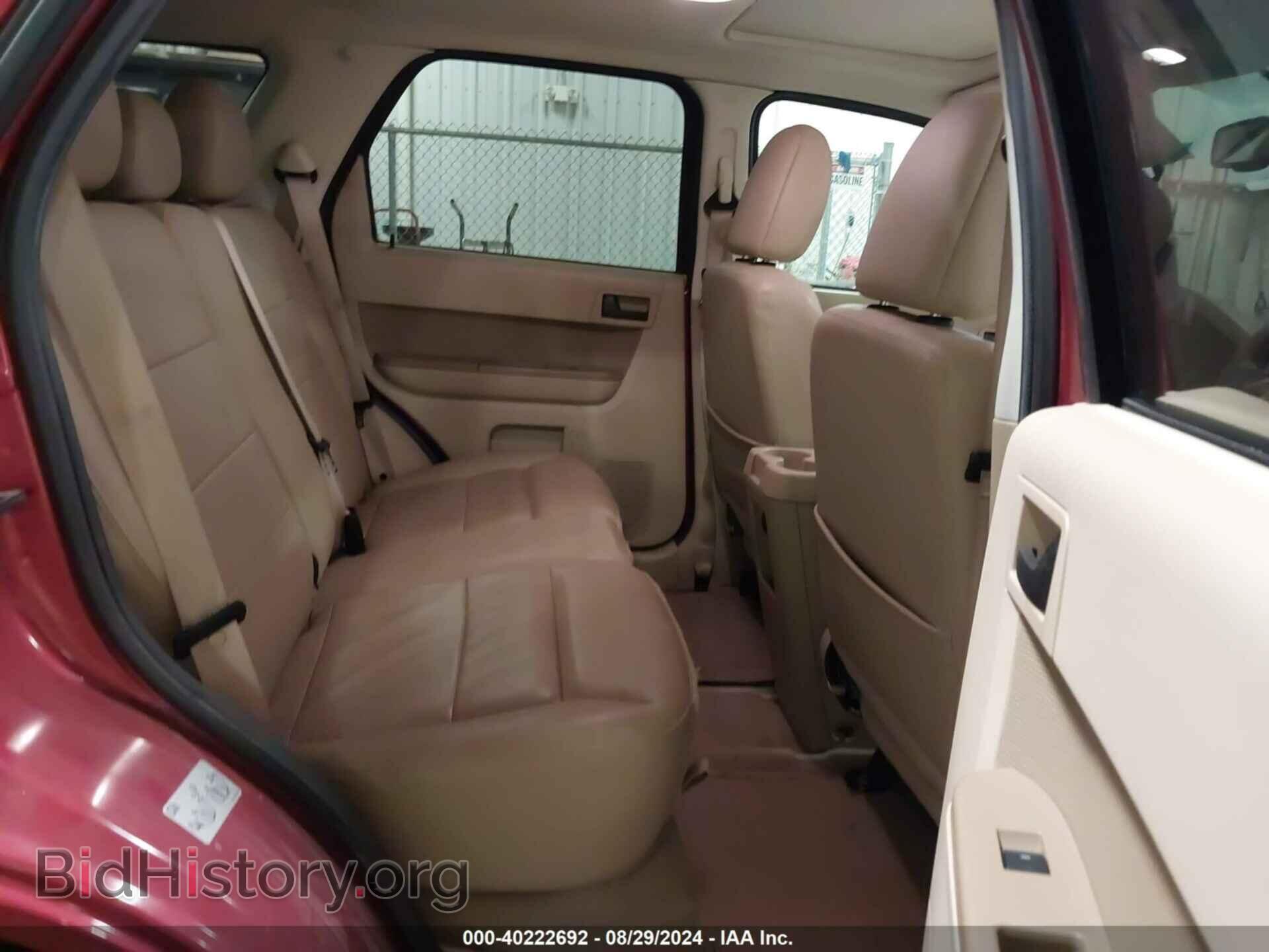 2012 FORD ESCAPE - VIN: 1FMCU9D79CKB50383 - Фото 8