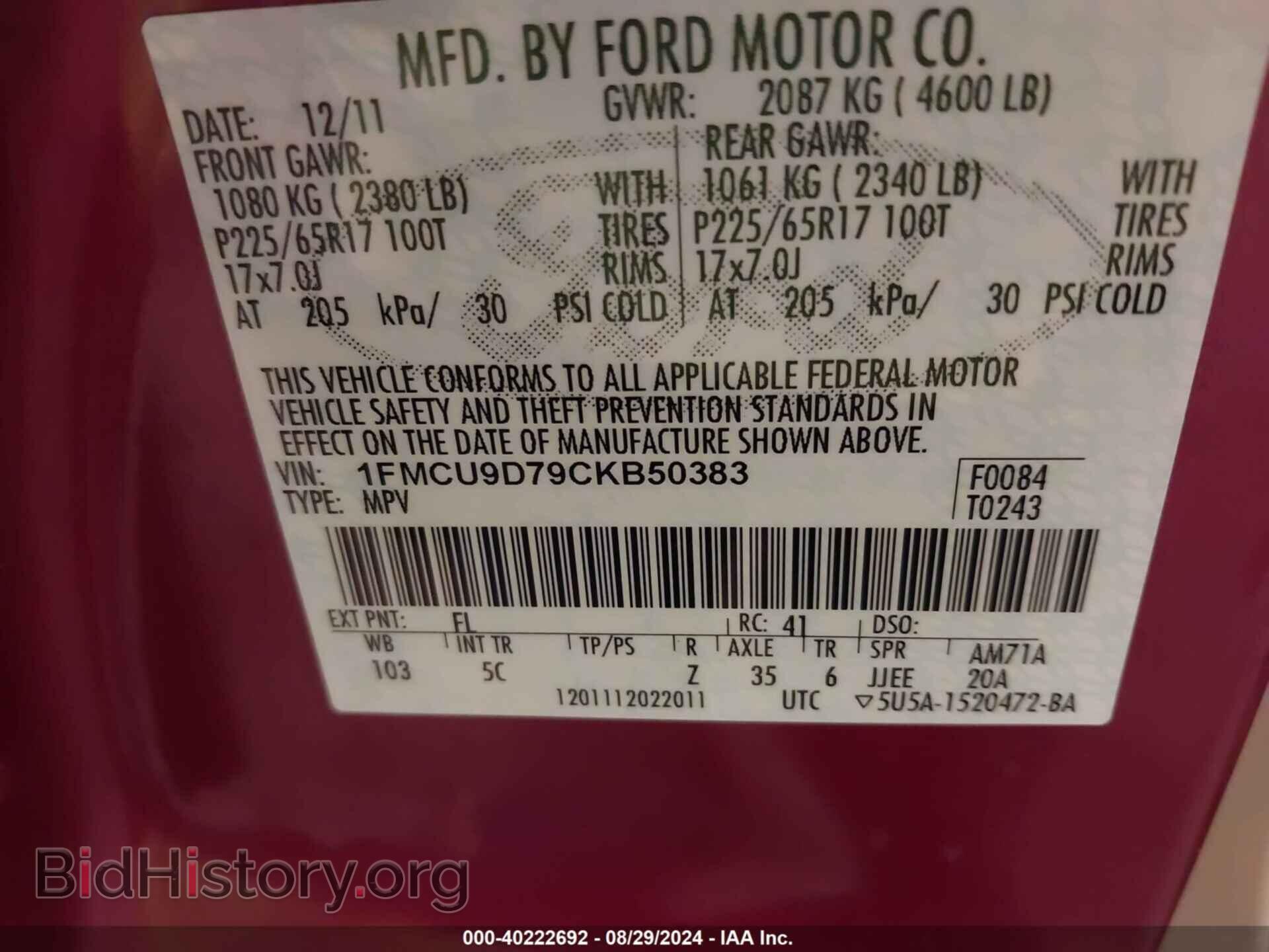 2012 FORD ESCAPE - VIN: 1FMCU9D79CKB50383 - Фото 9