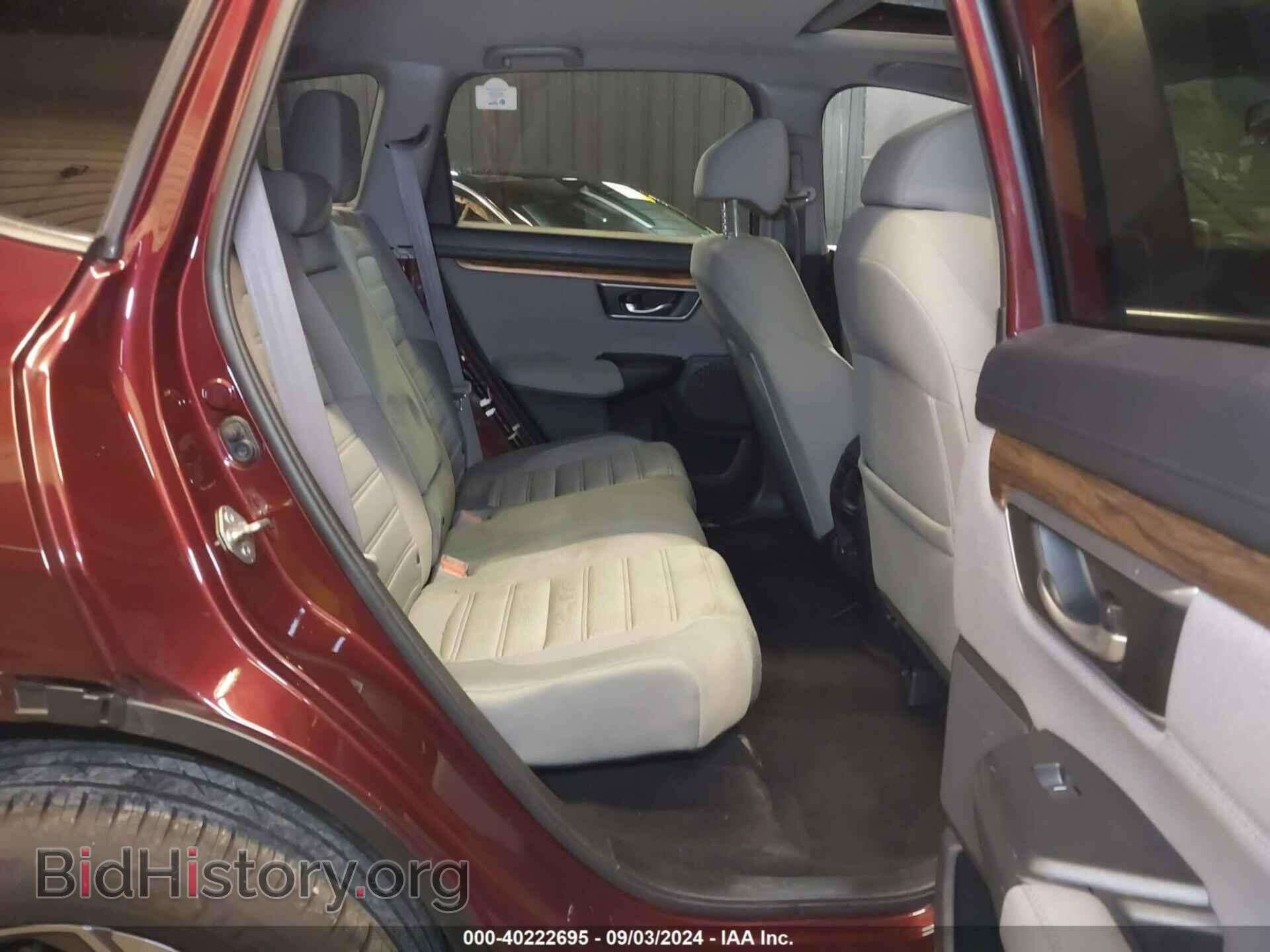 2017 HONDA CR-V - VIN: 2HKRW2H54HH668254 - Фото 8