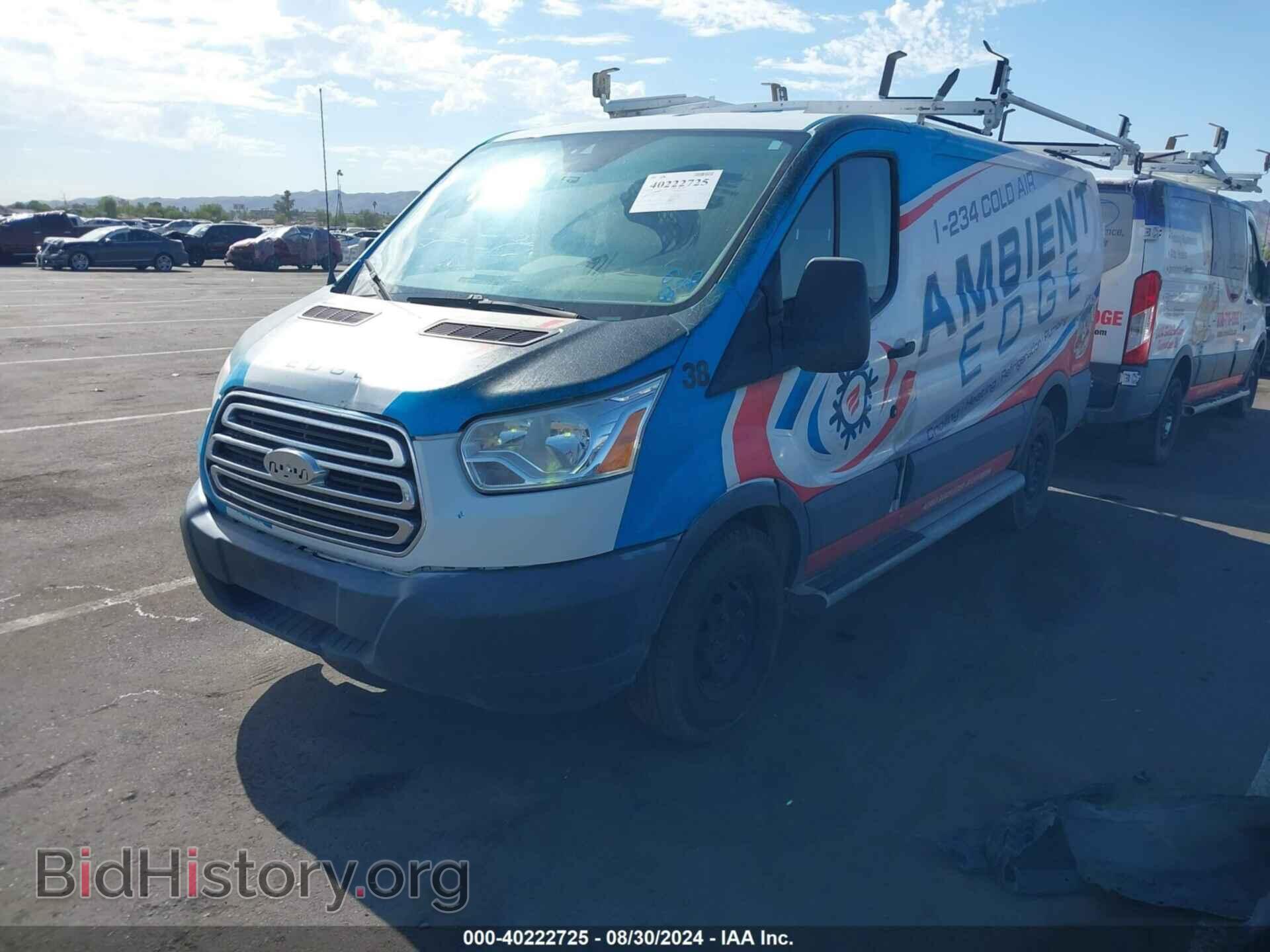 2017 FORD TRANSIT-250 - VIN: 1FTYR1YM4HKB10832 - Фото 2