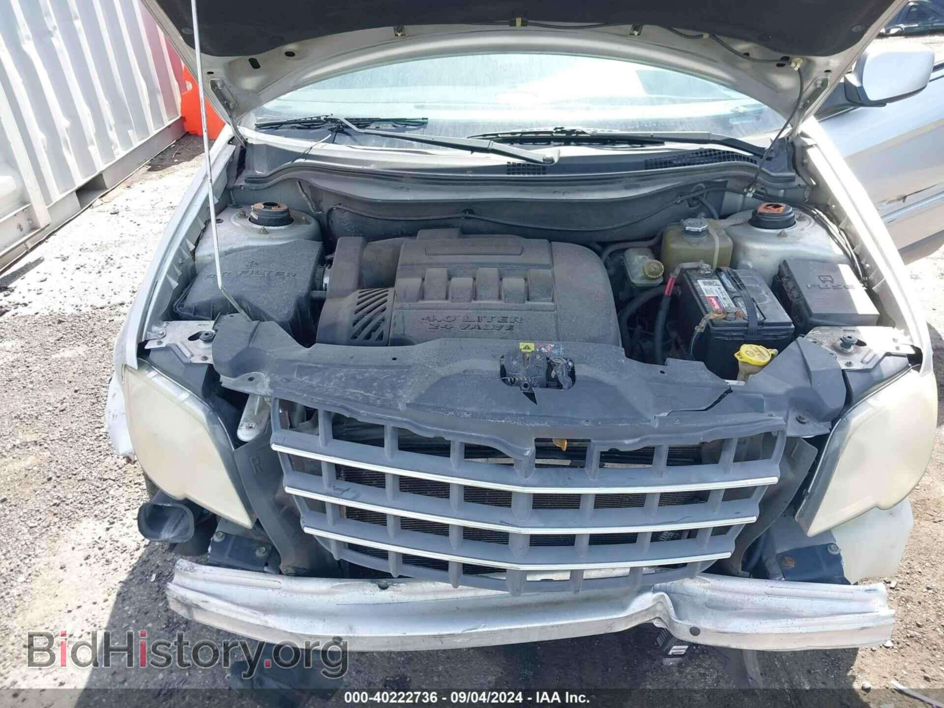 2007 CHRYSLER PACIFICA - VIN: 2A8GM68X57R335366 - Фото 10