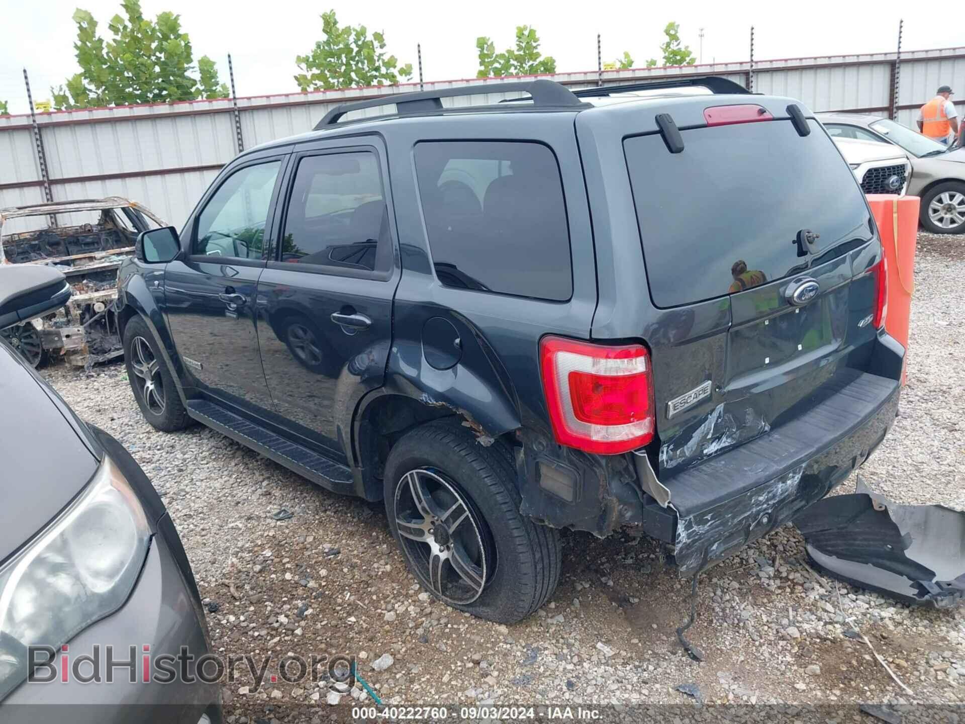 2008 FORD ESCAPE - VIN: 1FMCU941X8KB83413 - Фото 3
